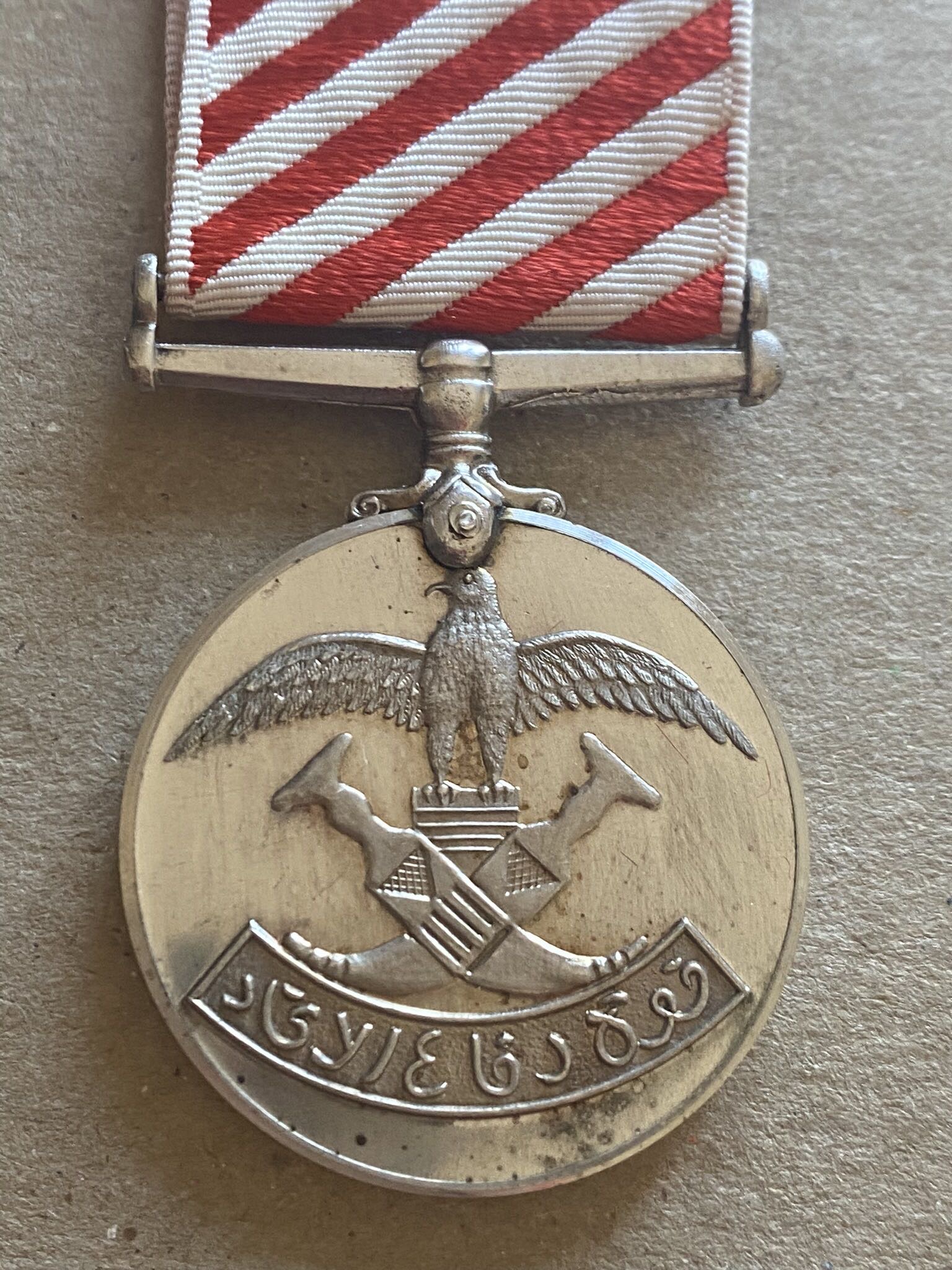Arab Emirates UAE Order Medal of Trucial Oman Scouts & Union Defence Force