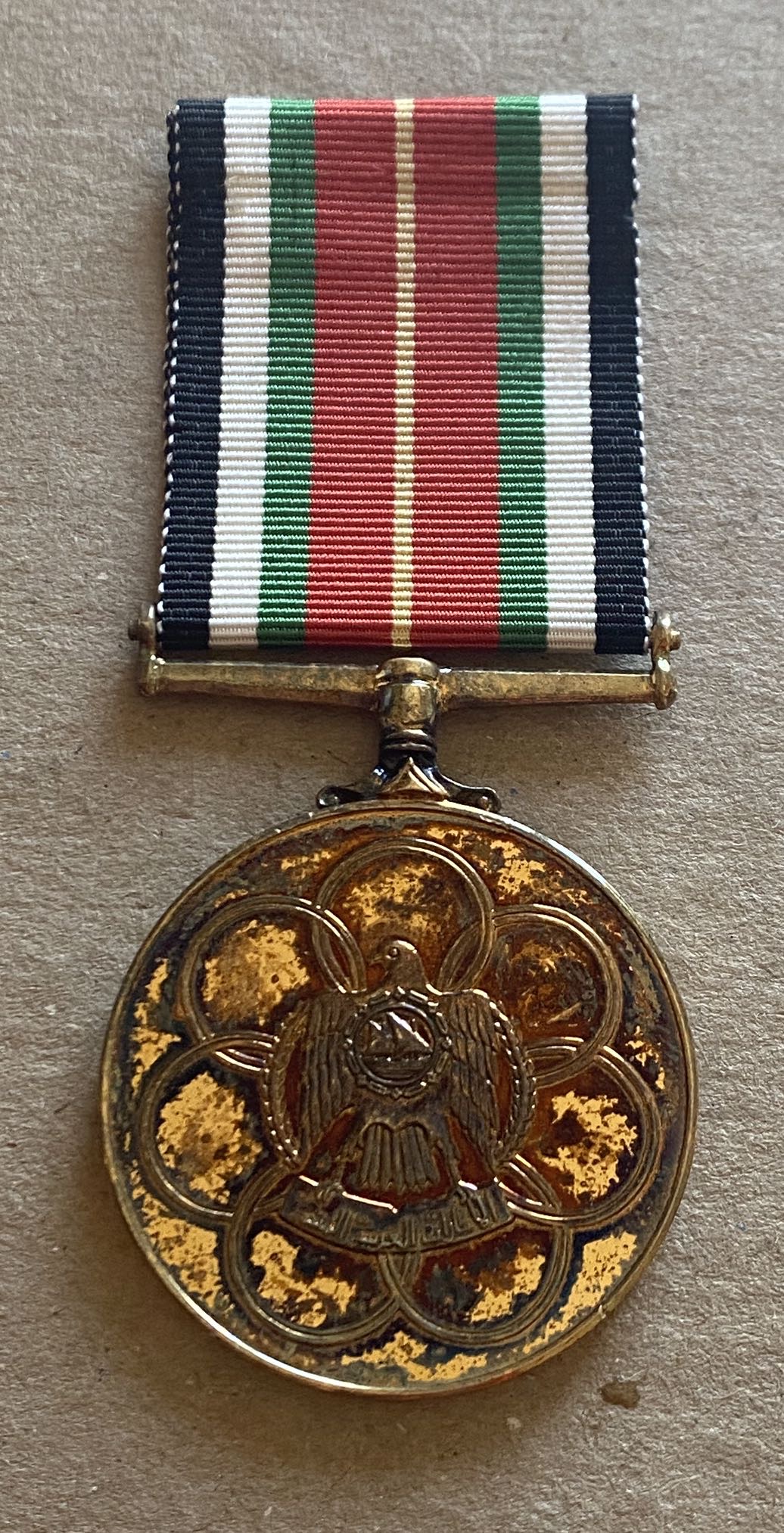 United Arab Emirates UAE Order Medal of Gallantry & Courage Union Defence Force