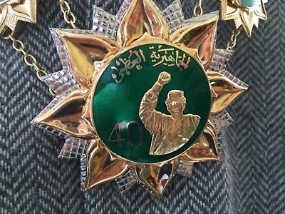 Libya Arab Jamahiriya the Revolution 40 Anniversary Collar Order Medal Qaddafi  وسام نيشان قلادة العيد الاربعين للثورة الجماهيرية العربية الليبيه