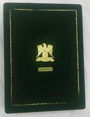 Libya Arab Jamahiriya Order Grand Conqueror Sash Breast Star Badge Medal Qaddafi