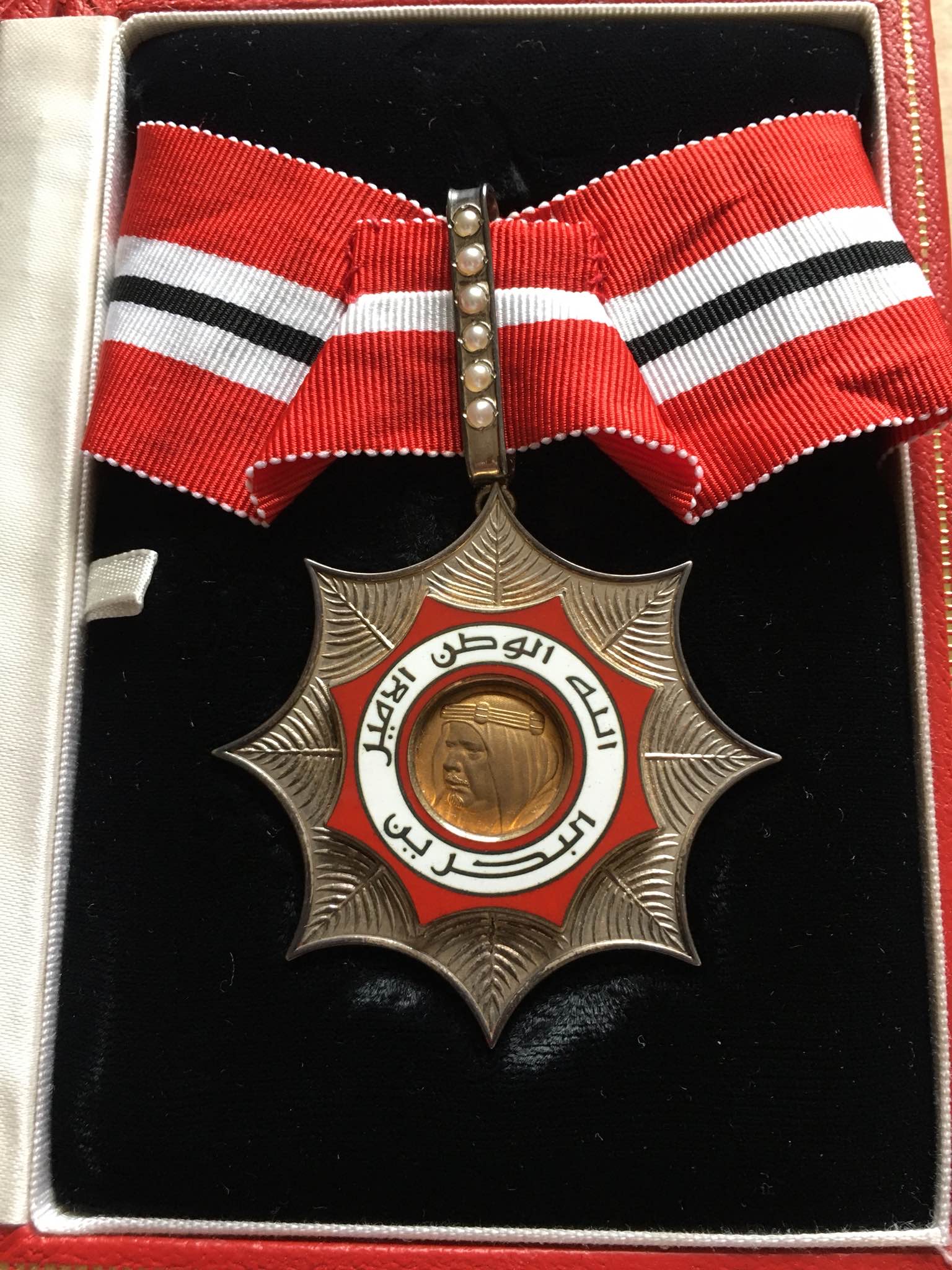 Bahrain Order of Bahrain Emir Issa Bin Salman Neck Badge Medal 3rd Class Pearls وسام البحرين درجة ثالثة الشيخ عيسى بن سلمان الخليفة 