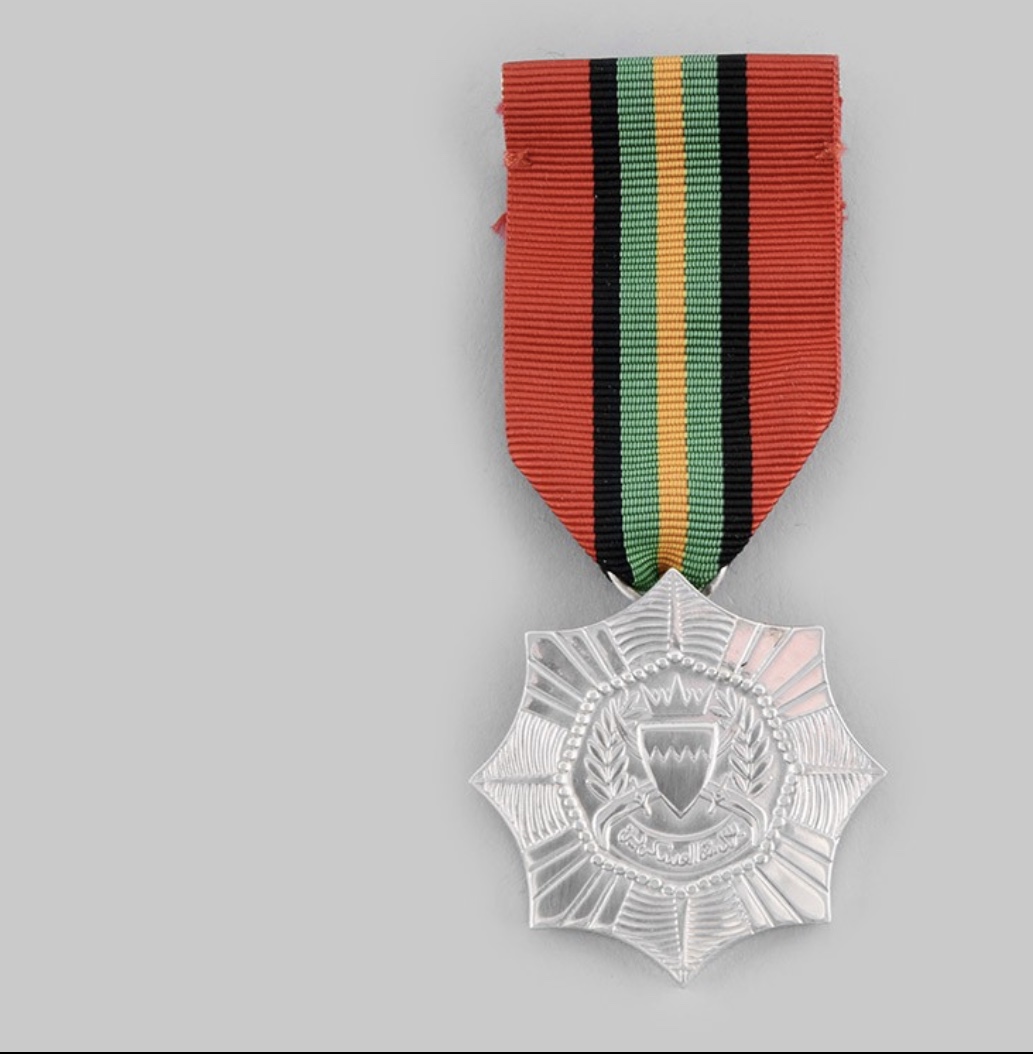 Kingdom of Bahrain, Military Long Faithfull Service Medal Badge Set by Spink and Son