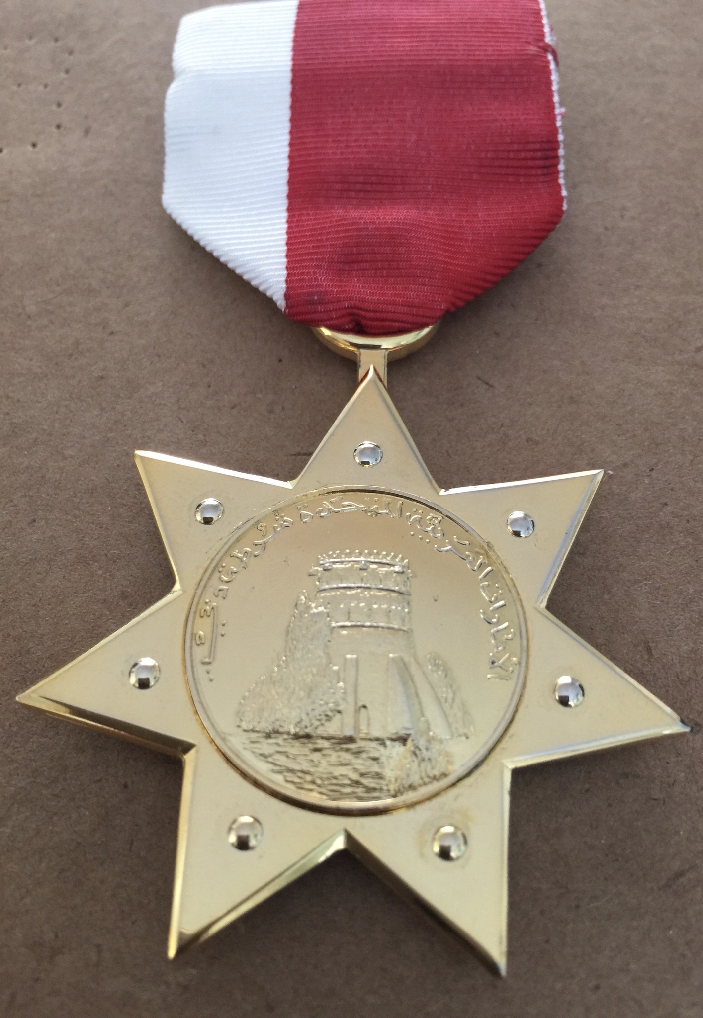 United Arab Emirates UAE Dubai Police Medal for LOYAL FAITHFUL DISTINGUISHED SERVICE الامارات العربية المتحدة شرطة دبي وسام الخدمة المخلصة 