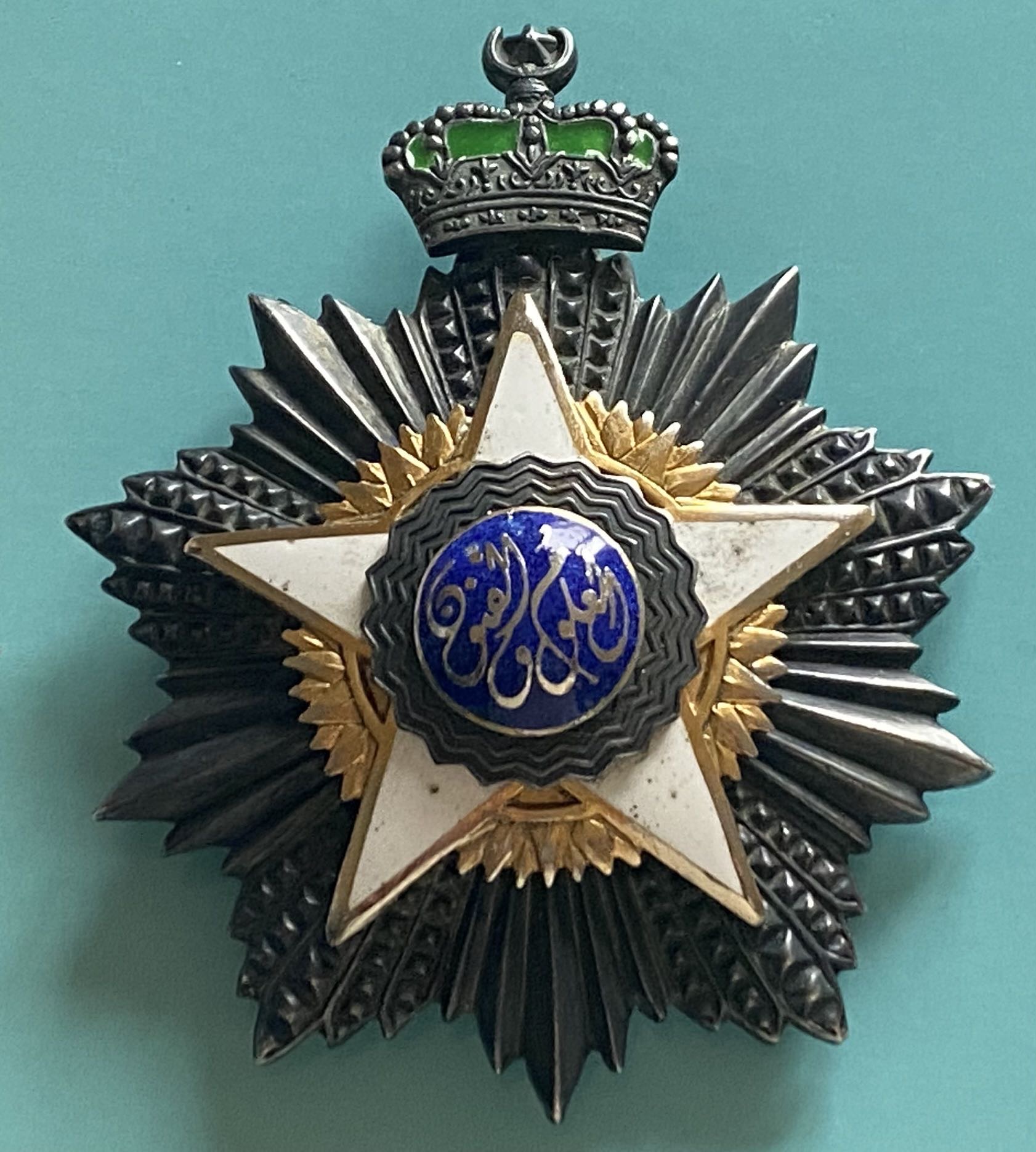 Kingdom of Egypt Order of Science and Arts 1st Class Chest Badge Medal Nichan