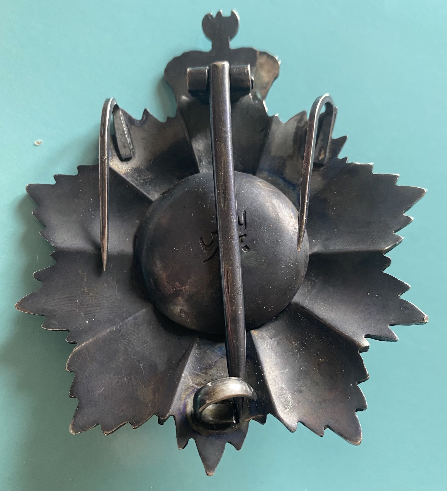 Kingdom of Egypt Order of Science and Arts 1st Class Chest Badge Medal Nichan