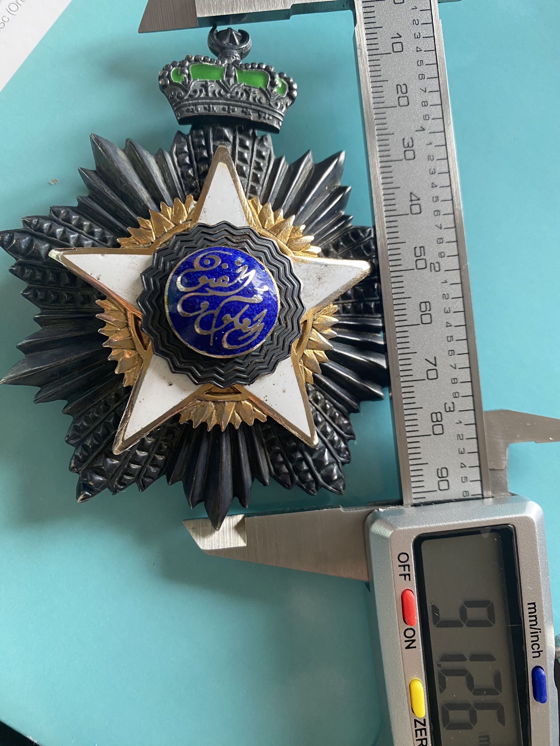 Kingdom of Egypt Order of Science and Arts 1st Class Chest Badge Medal Nichan