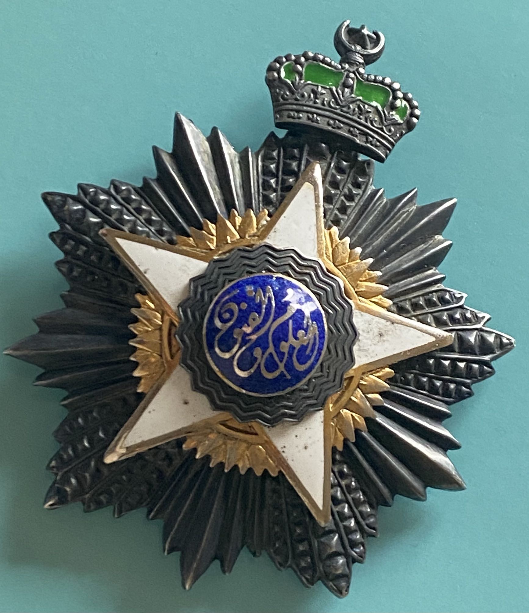 Kingdom of Egypt Order of Science and Arts 1st Class Chest Badge Medal Nichan