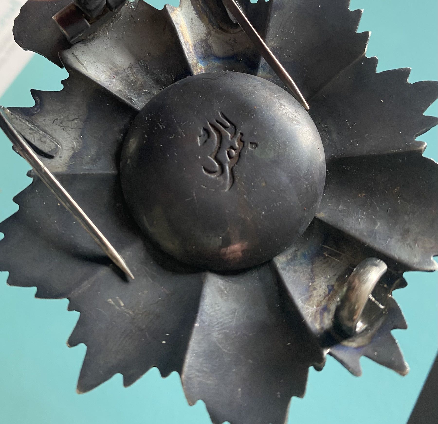 Kingdom of Egypt Order of Science and Arts 1st Class Chest Badge Medal Nichan