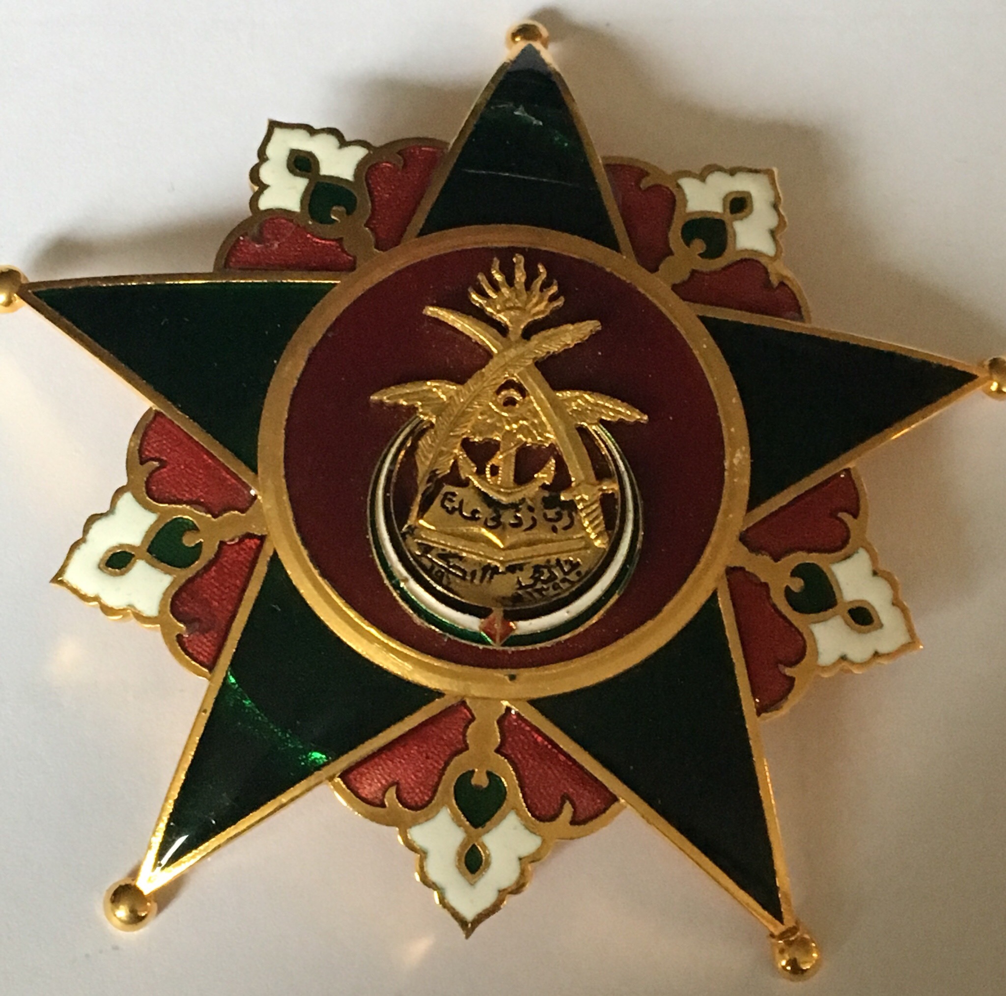 Iraq Military Academy Distinguished Service Breast Star Medal Order Badge Saddam