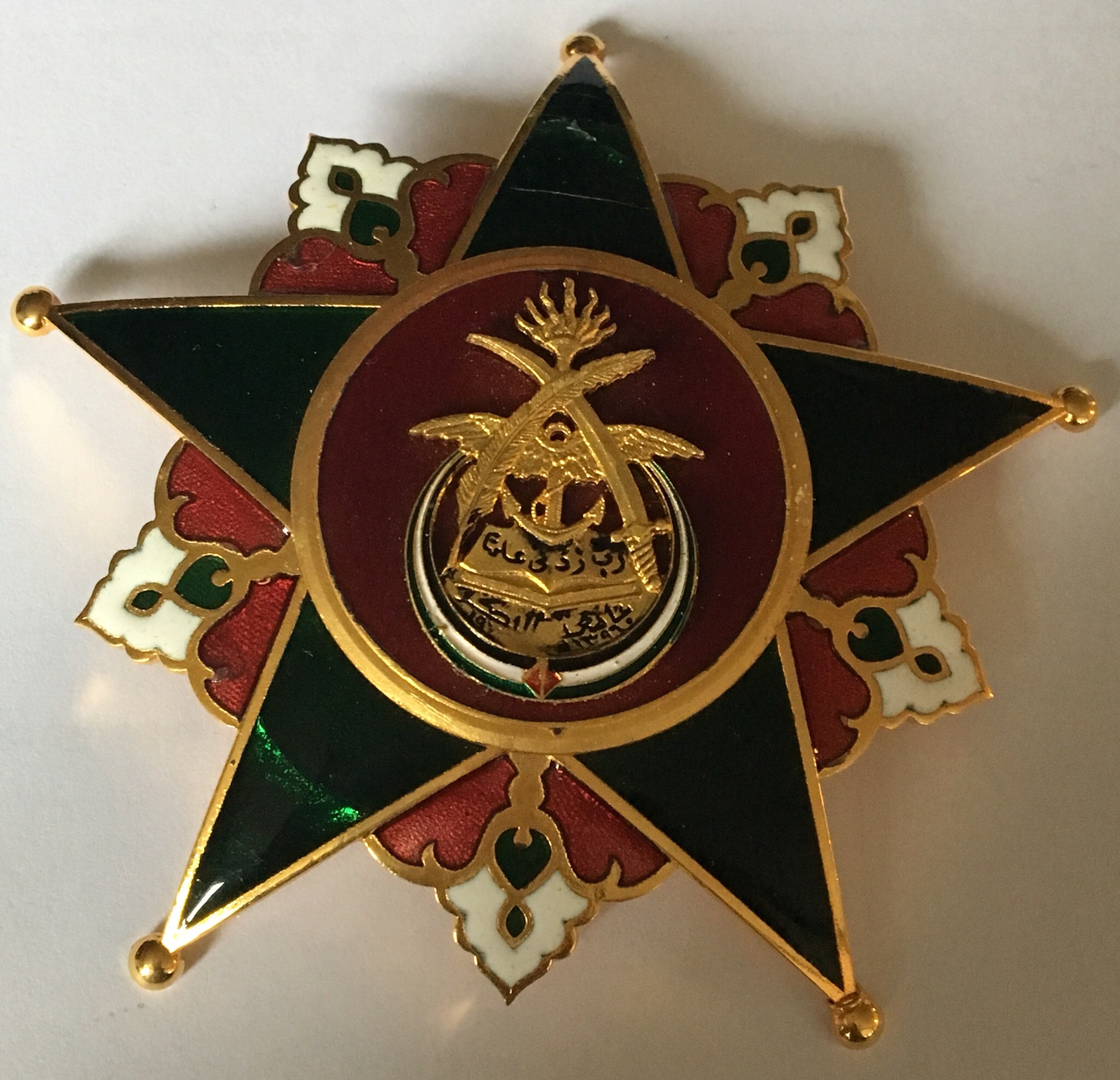 Iraq Military Academy Distinguished Service Breast Star Medal Order Badge Saddam