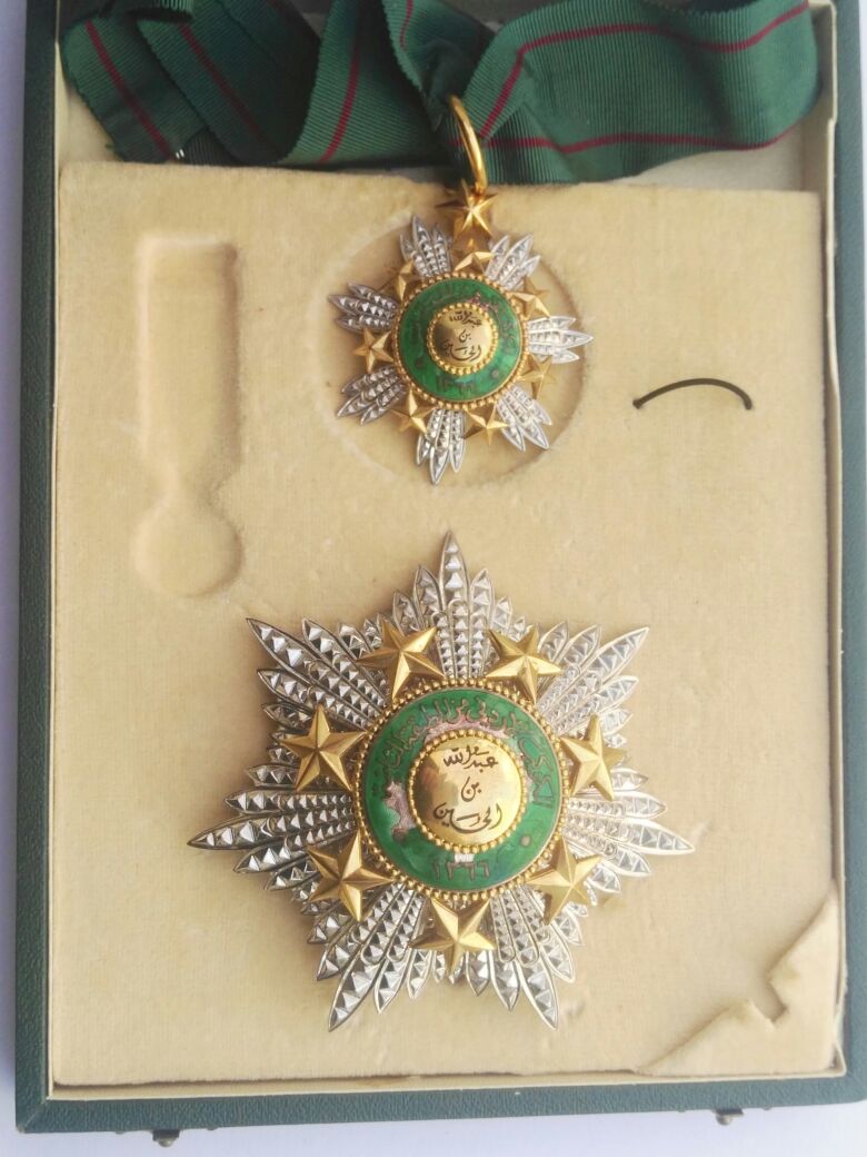 1949 Order of the Star of Jordan 2nd Class Set Medal Badge Wissam Nichan Kawkab