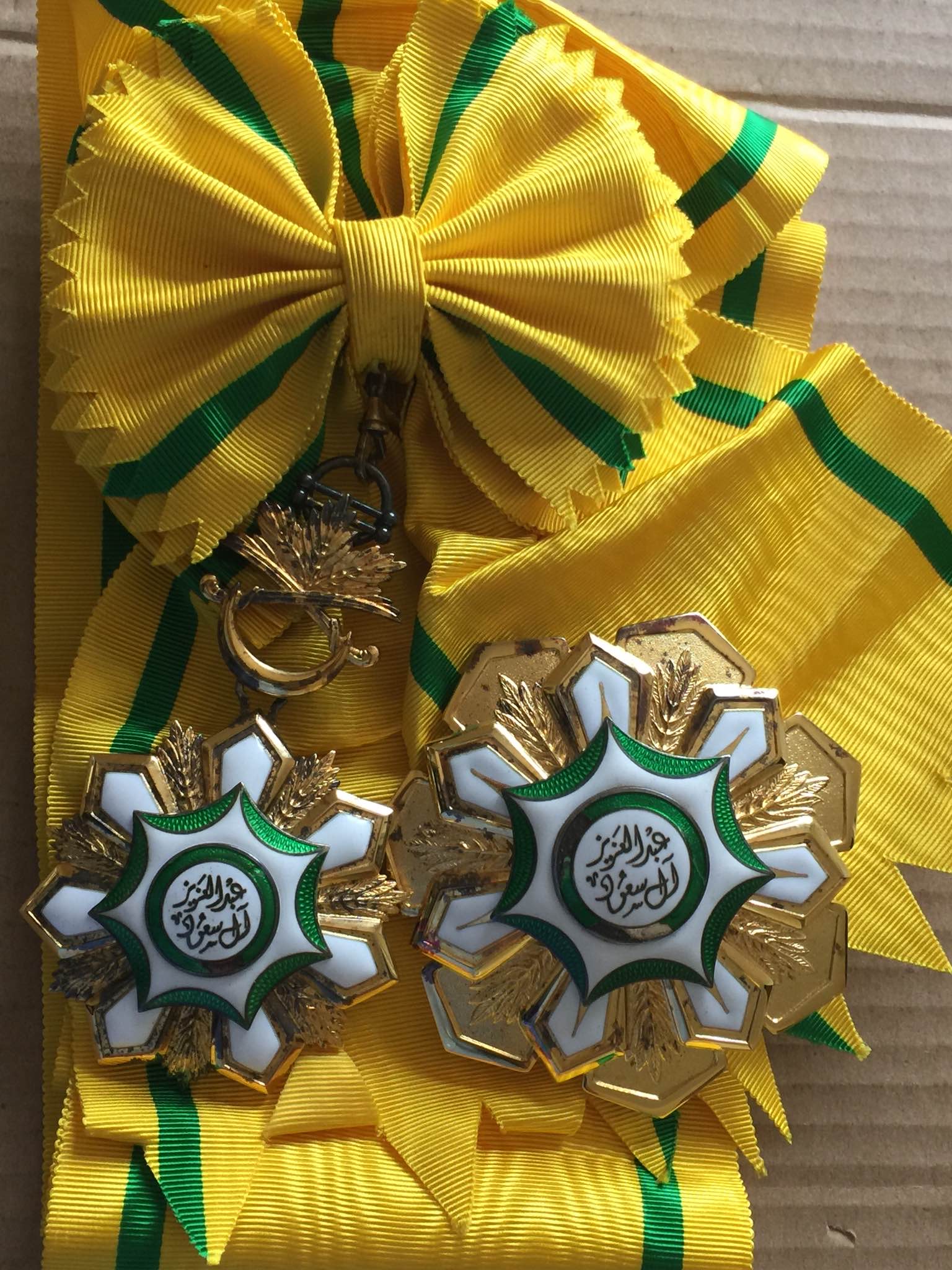 Saudi Arabia Order King Abdulaziz Grand Cross Set Breast Star Sash Badge Medal المملكة العربية السعوديه  وسام عبدالعزيز من الدرجة الاولي وشاح و نجمة الصدر