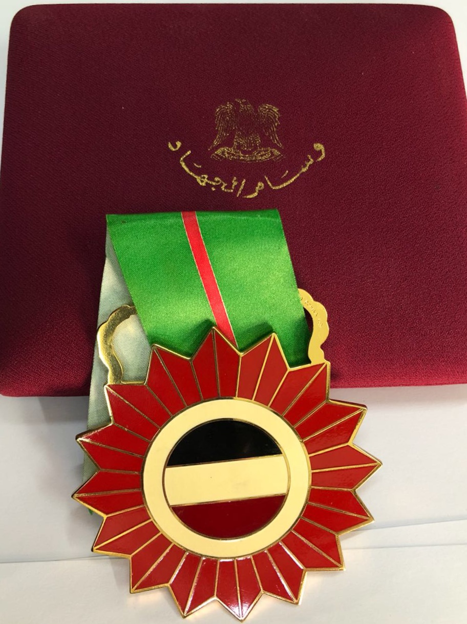 Libya Arab Jamahiriya Order of the Jihad Chest Badge Medal Qaddafi Ultra Rare