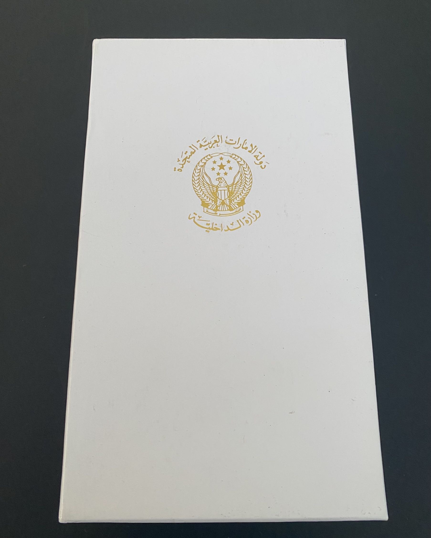 Arab Emirates UAE Dubai Order of Excellent Performance Service Medal Badge Nichan