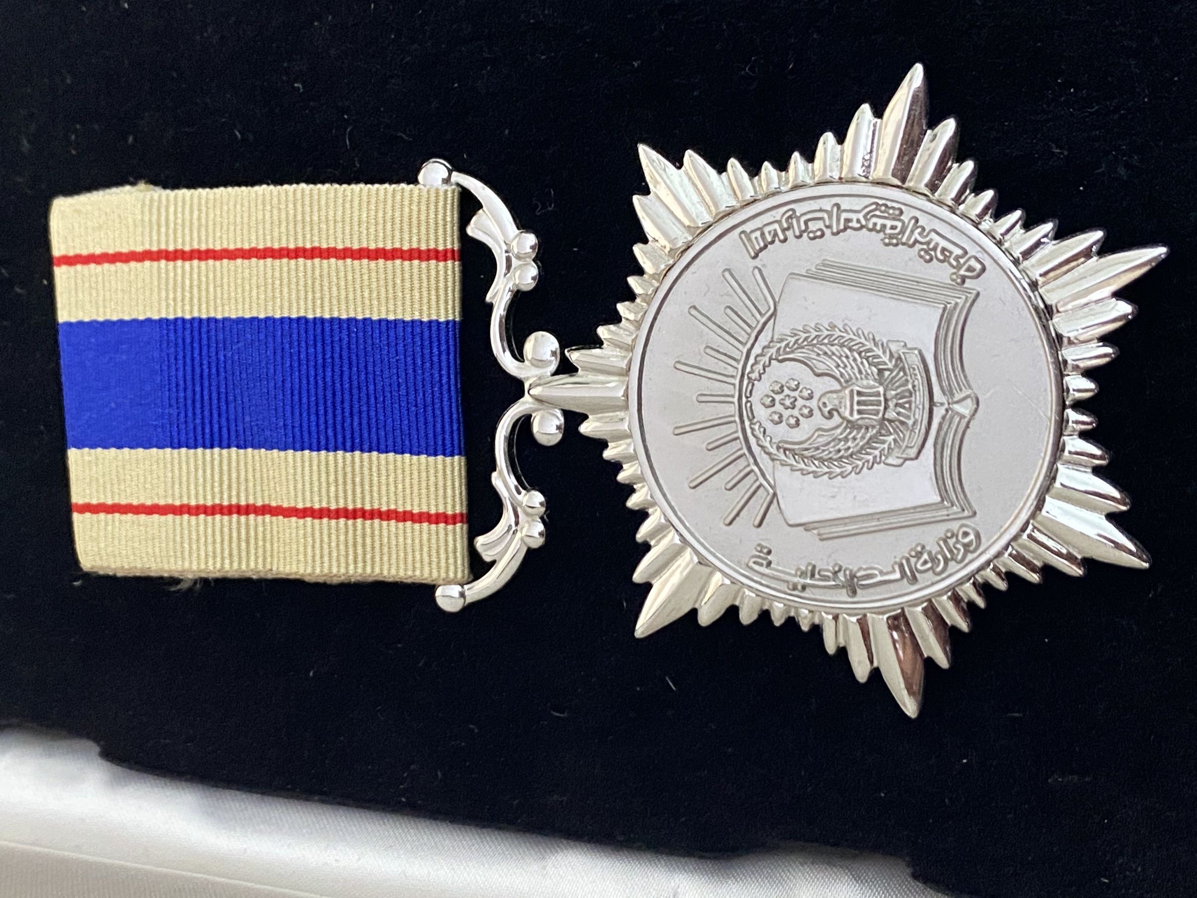 United Arab Emirates UAE Ministry of Interior Medal Of the Devotion Service Order