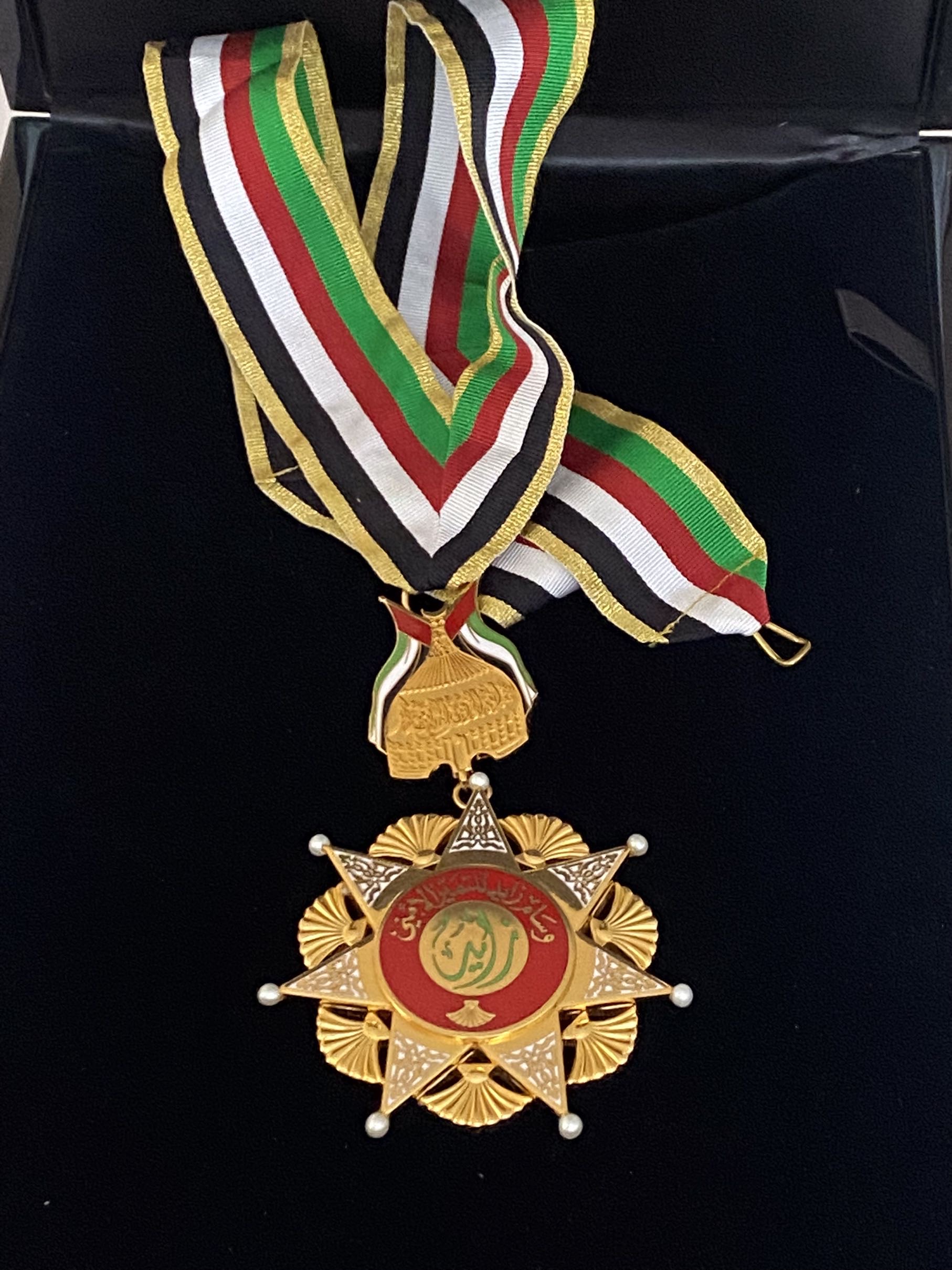 United Arab Emirates UAE Order of Zayed for Distinguished Security 1st Class Badge Medal