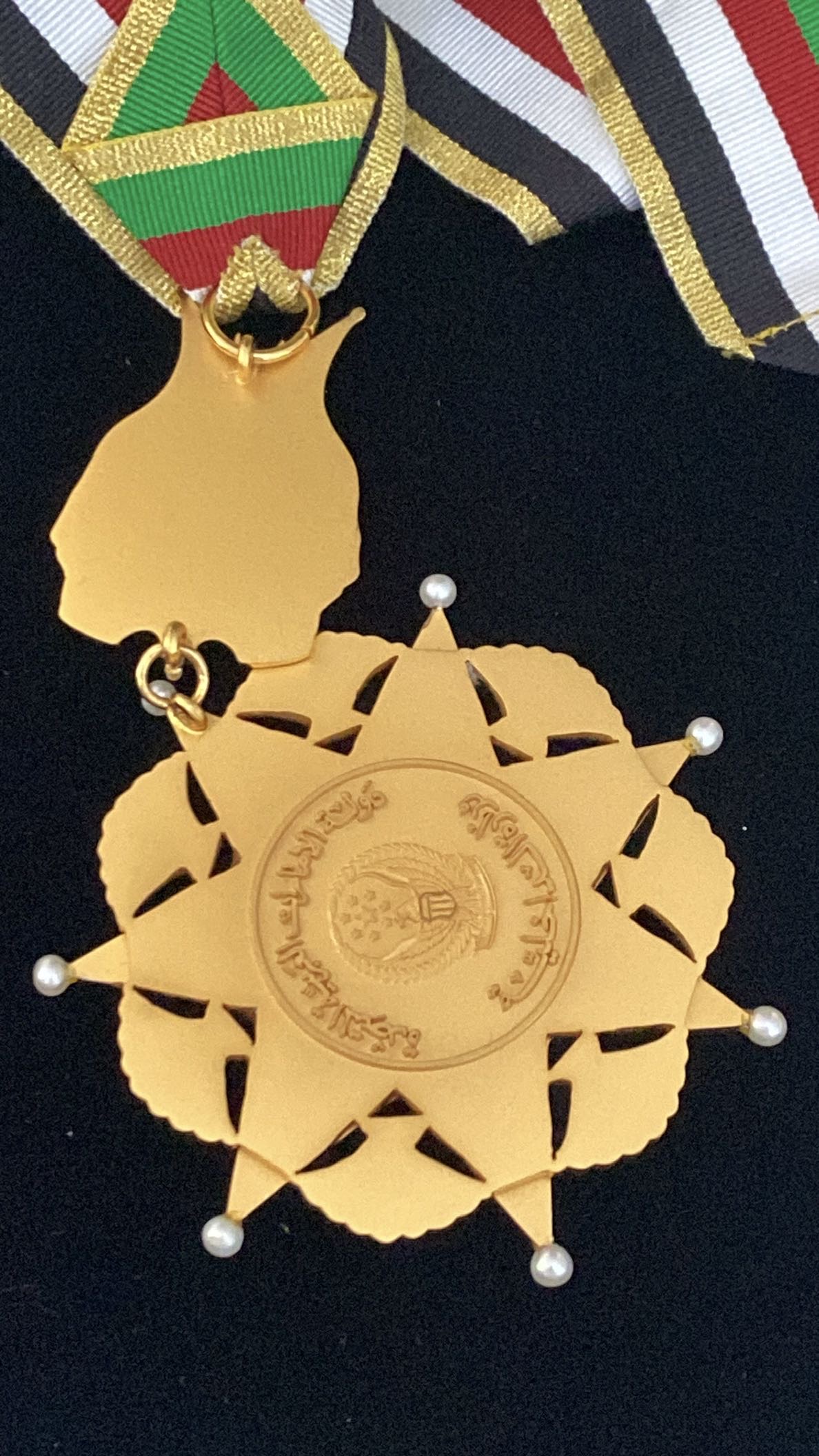 United Arab Emirates UAE Order of Zayed for Distinguished Security 1st Class Badge Medal