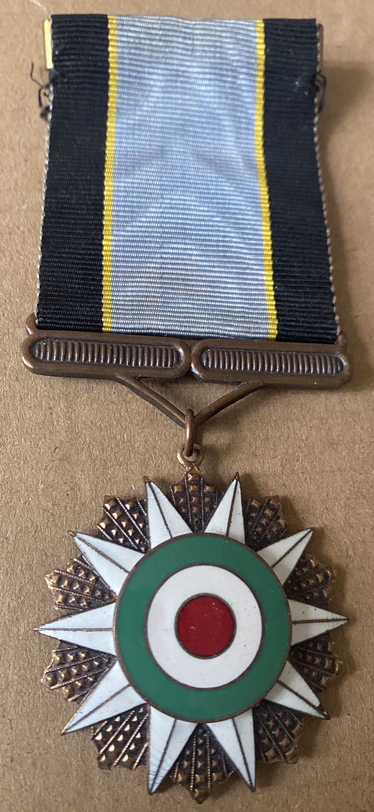 Persia Iran Pahlavi Order of Sporting Achievements 1st Class Sepas Varzesh Medal Badge