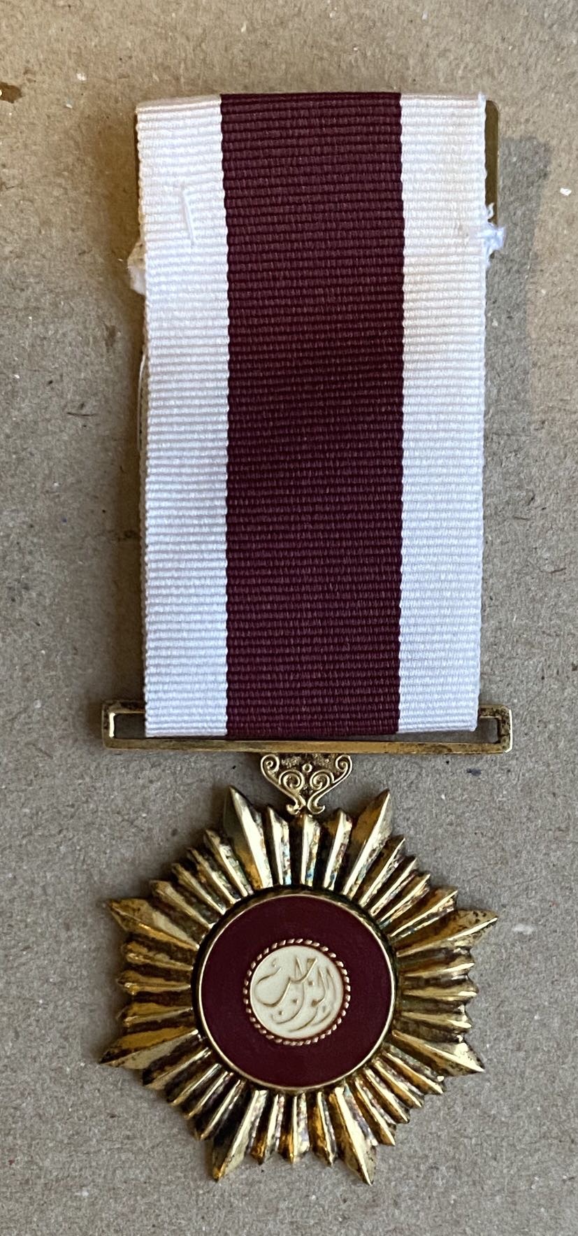 Qatar Emblem of Military Duty  Medal Badge Order Nichan دولة قطر ميدالية الواجب  وسام نادر
