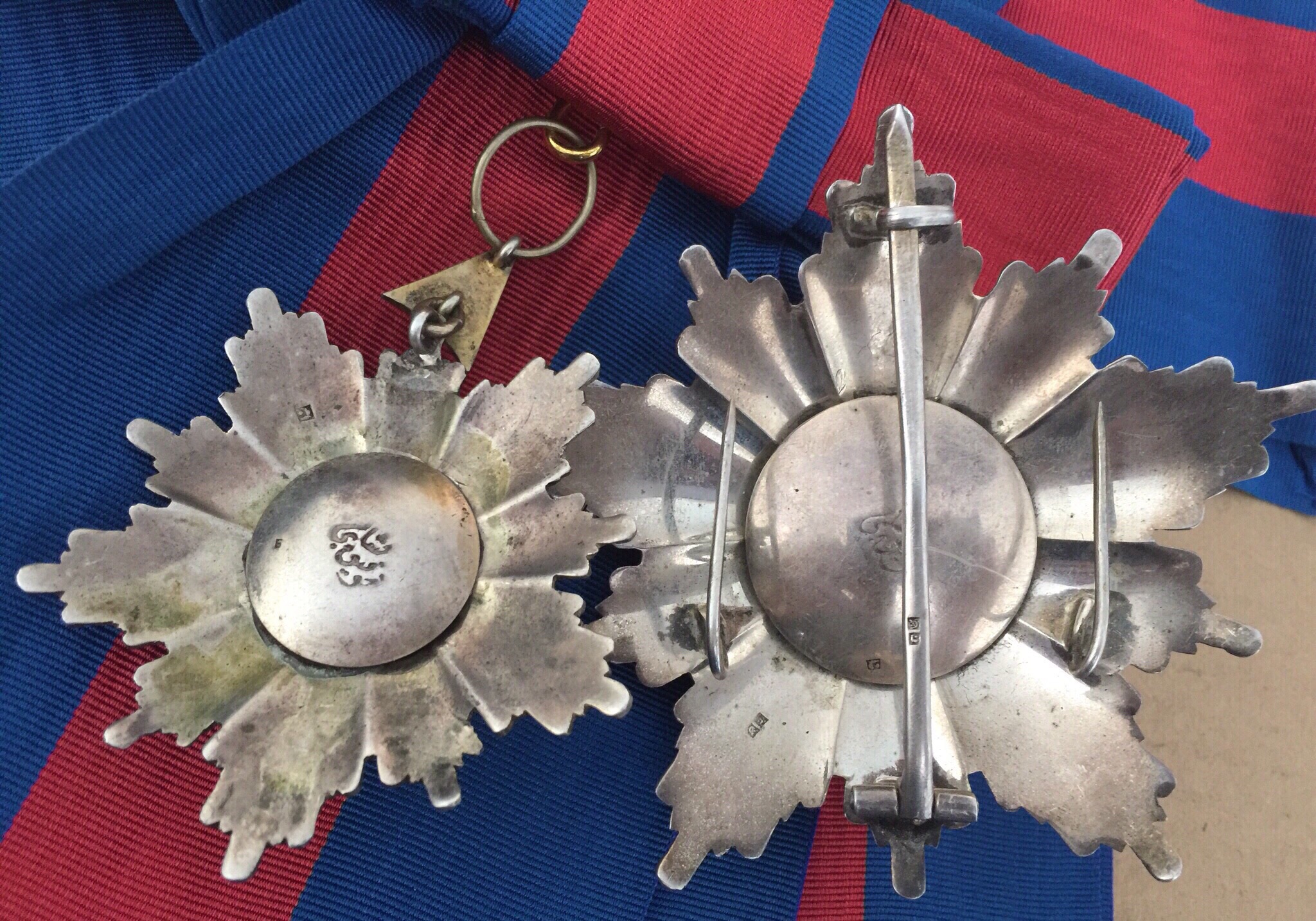 Yemen Order of Saba’a Grand Cross Set Sash Breast Star Badge Medal Nichan Wissam وسام سباء من الدرجة الاولى مع وشاح اليمن