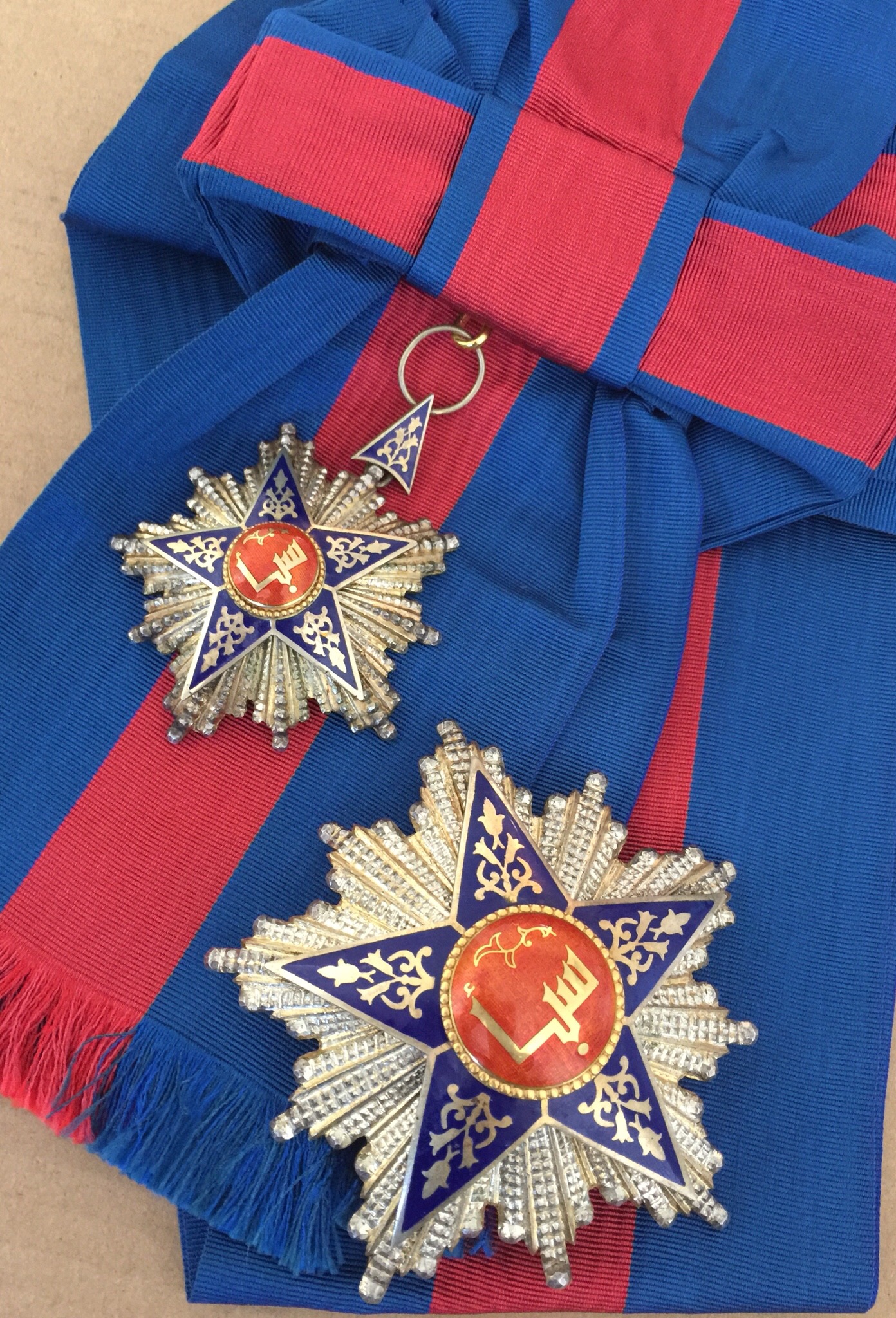 Yemen Order of Saba’a Grand Cross Set Sash Breast Star Badge Medal Nichan Wissam وسام سباء من الدرجة الاولى مع وشاح اليمن