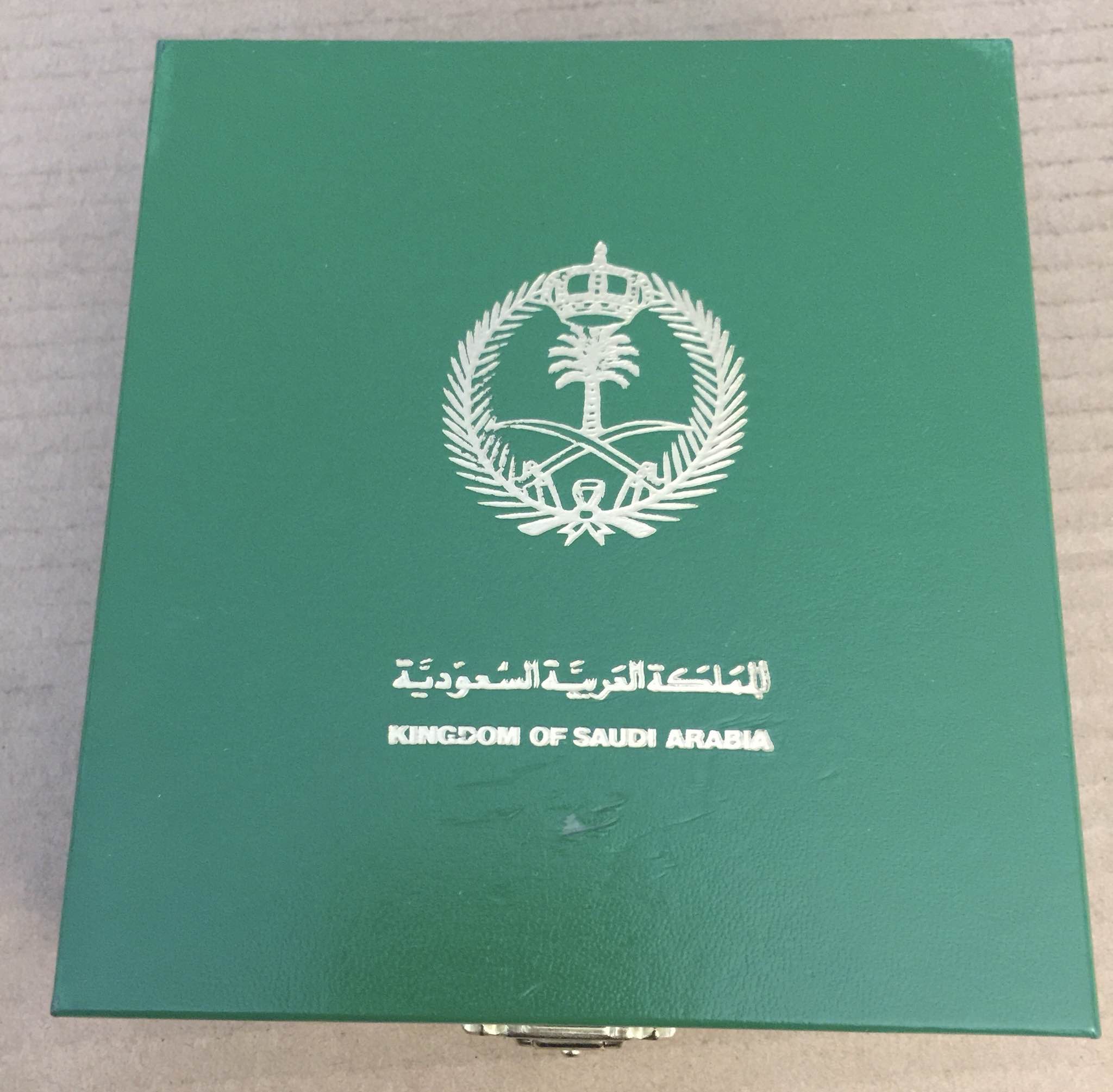 Kingdom of Saudi Arabia Military Administrative Medal Badge Order King Fahad