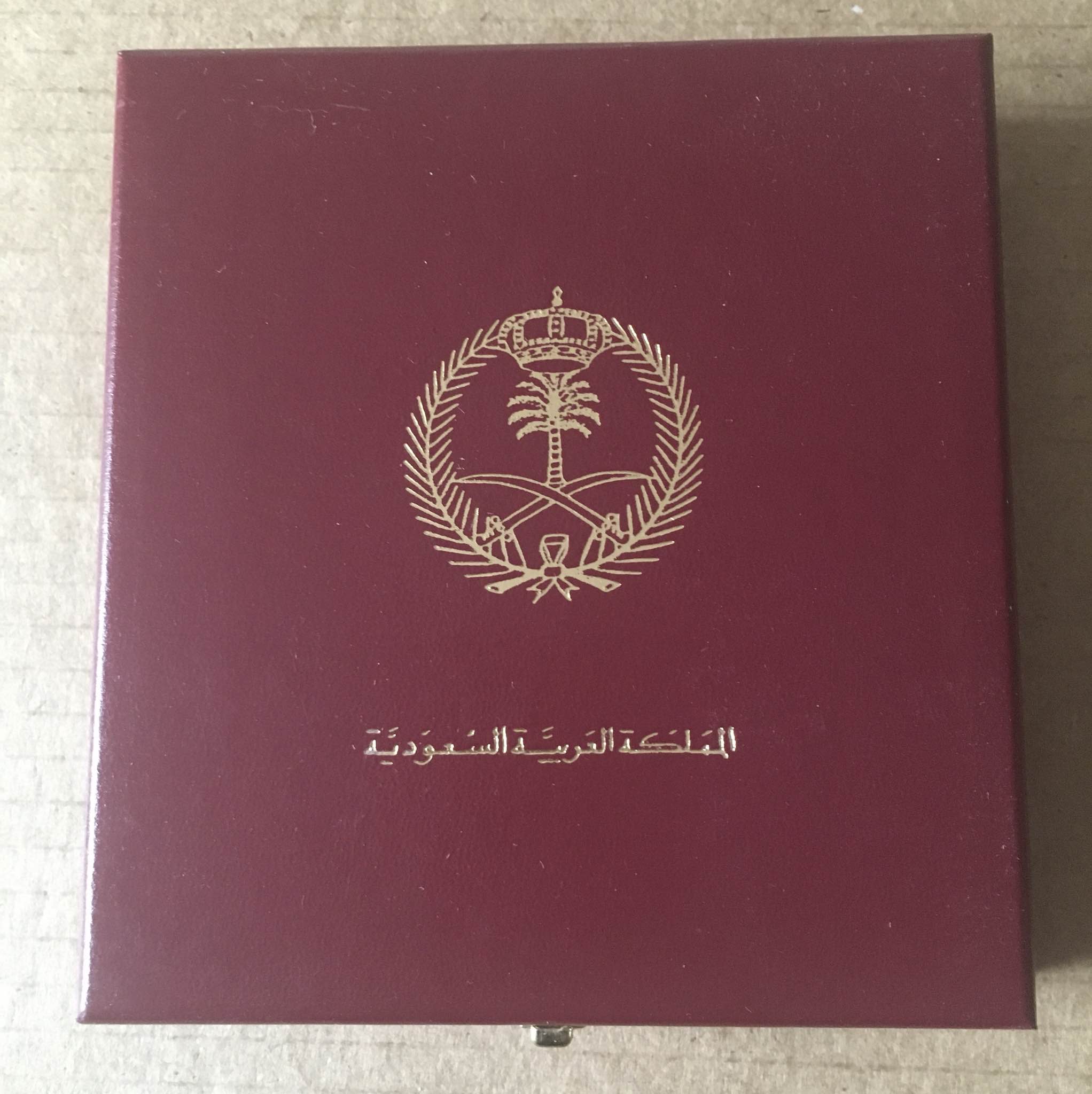 Saudi Arabia Order of Military Leadership Medal Badge Al-Qiladat وسام القيادة المملكة العربية السعودية 