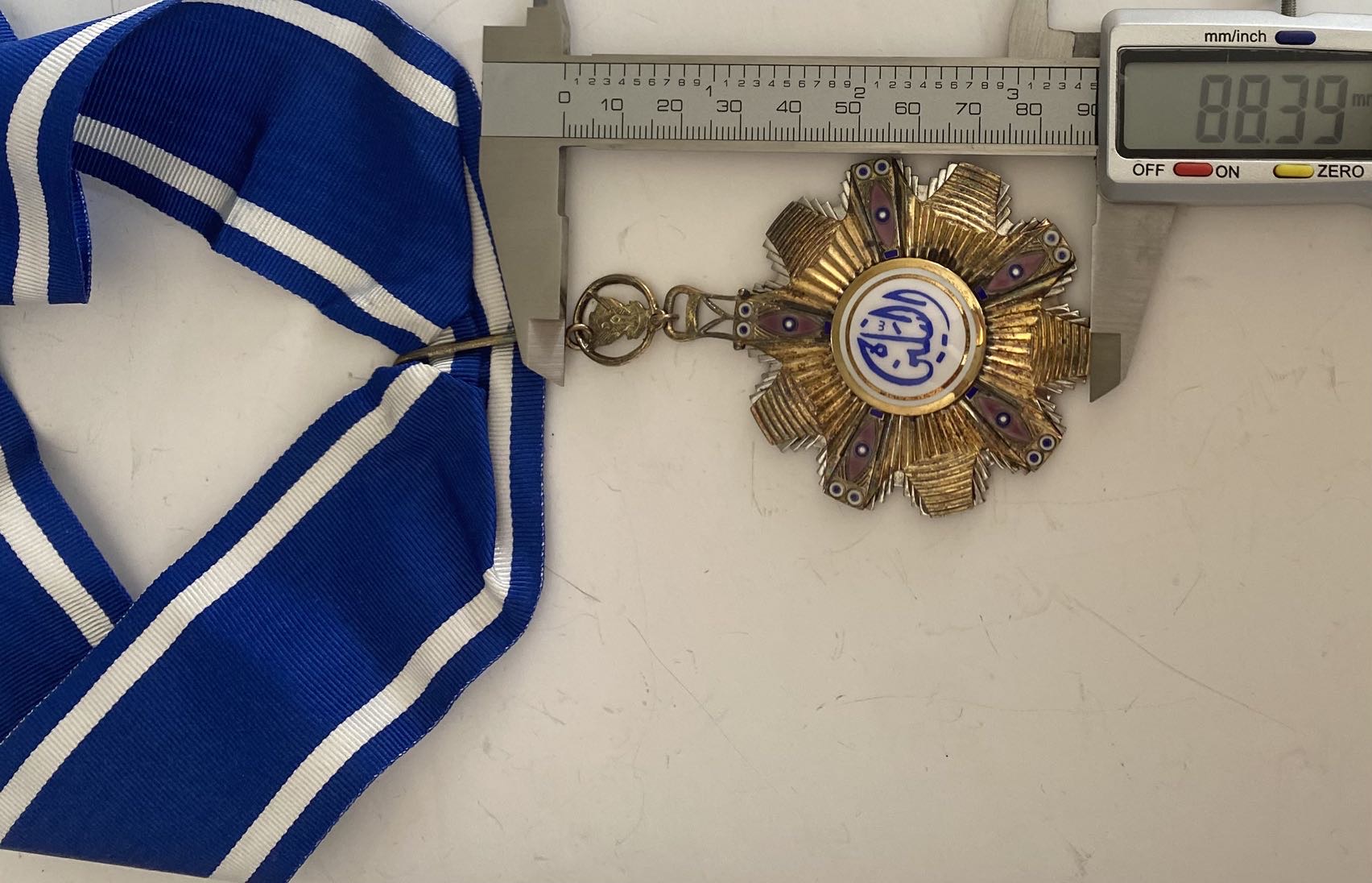 Arab Republic (Sudan) Order of the Two Niles  Grand Commander Medal Badge  2nd Class وسام النيلين  الجمهورية السودان