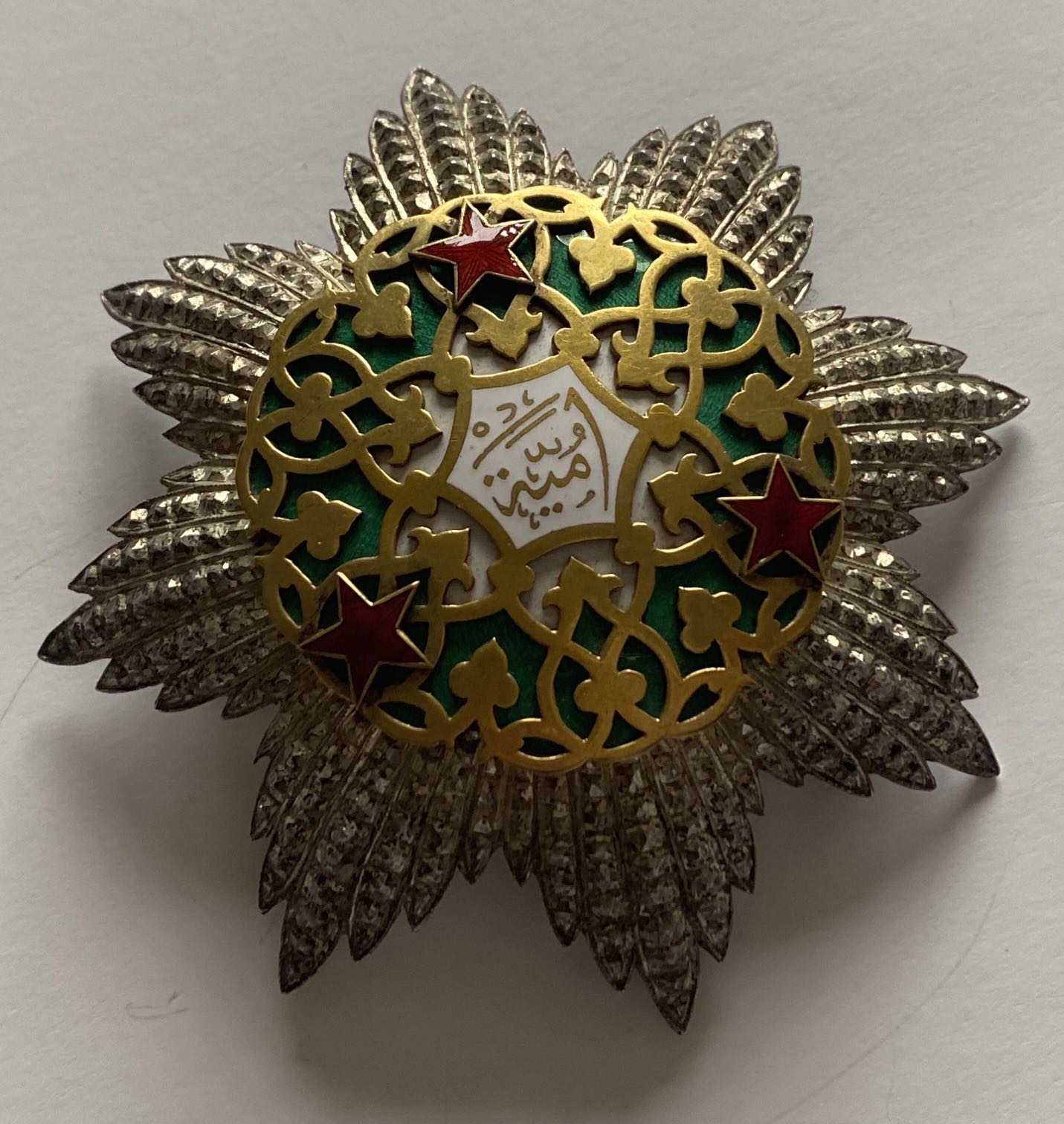 The Orient Treasures - Syria Arab Republic National Order of 