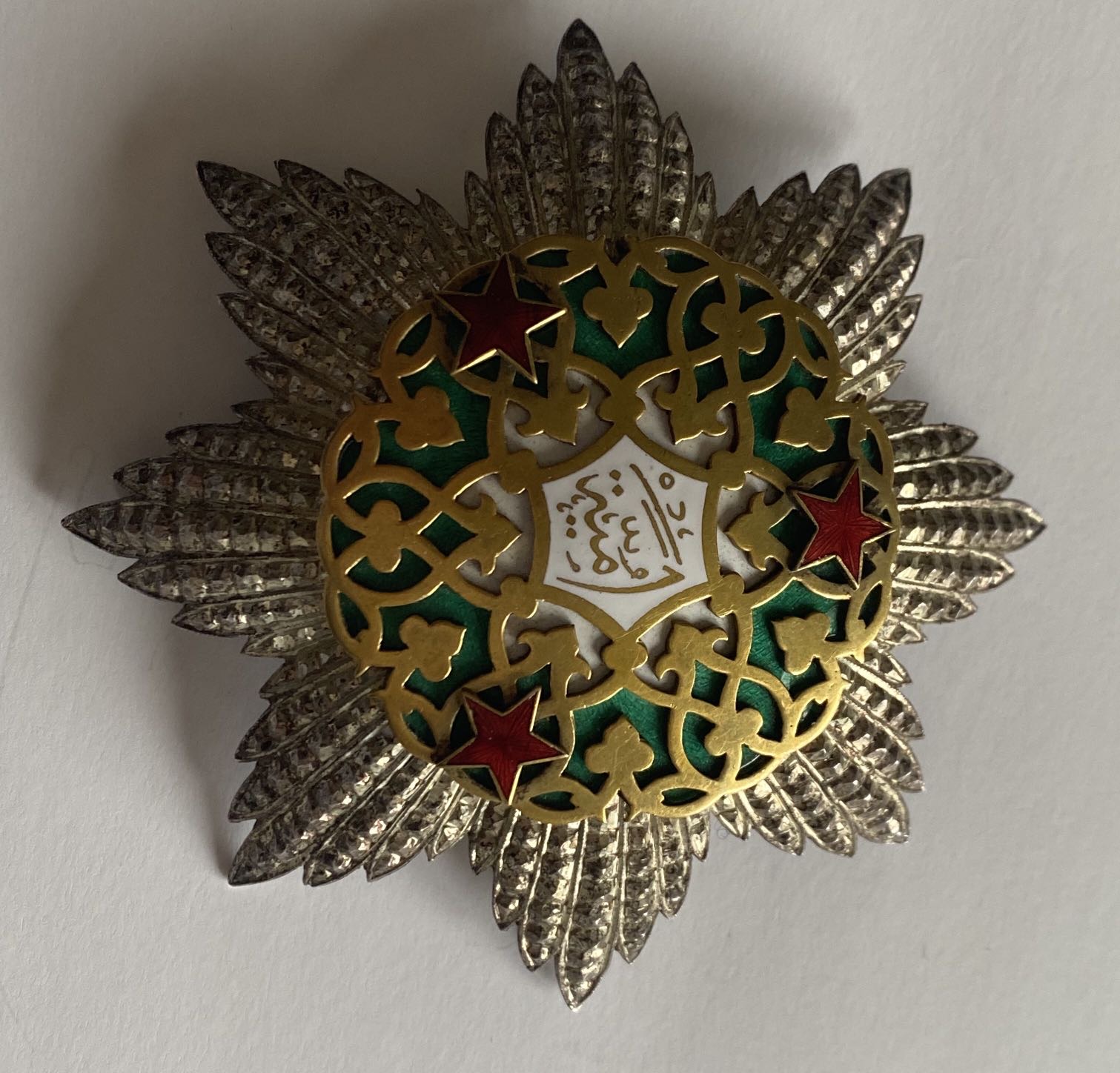 Syria Arab Republic National Order of Ummayad  1st Class Grand Cross Breast Star 90 mm