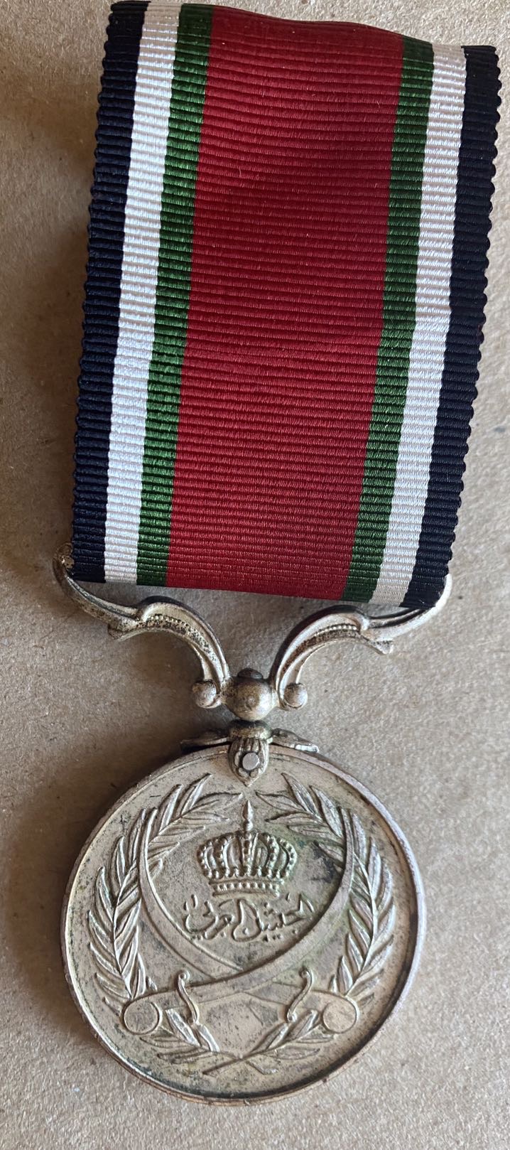 1360 AH 1941 Jordan Joint Military Operations Medal Badge Iraq Coup Rashid Ali