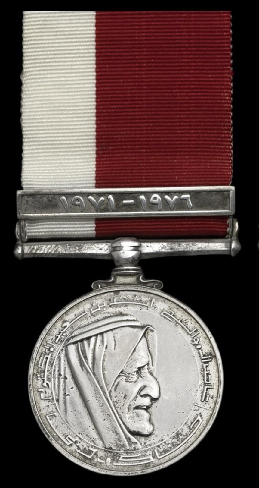 1976 United Arab Emirates UAE Dubai Defence Force Loyal Service Medal Badge