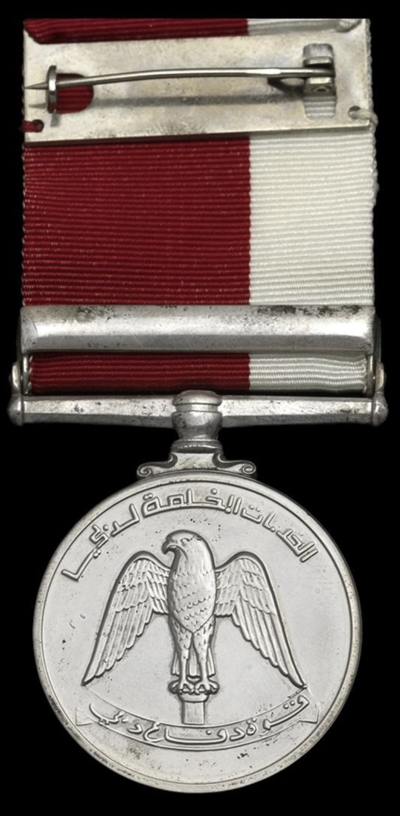 1976 United Arab Emirates UAE Dubai Defence Force Loyal Service Medal Badge