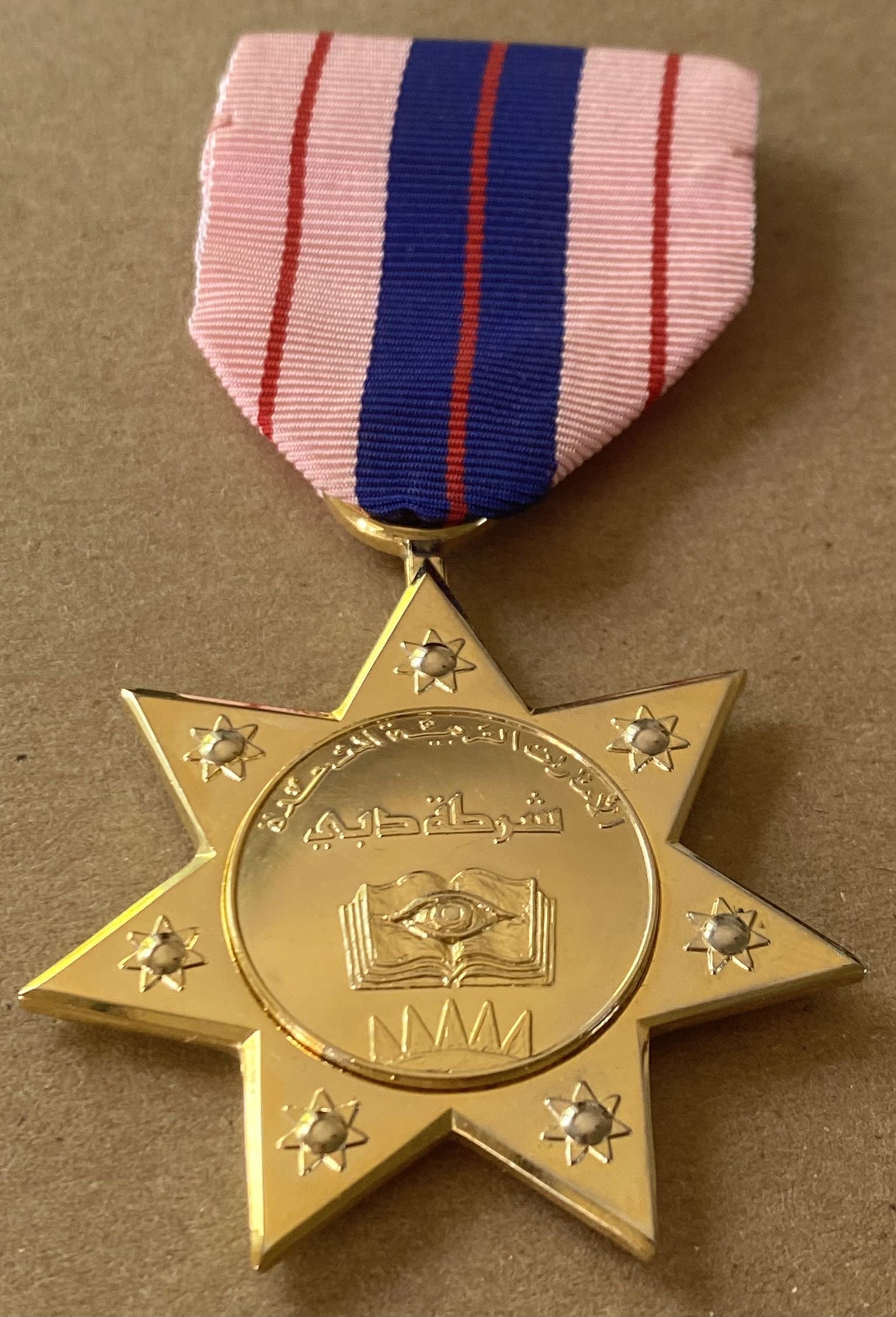 United Arab Emirates UAE Dubai Police Order of Long Service Medal Badge