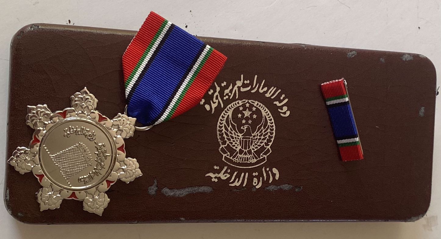 United Arab Emirates UAE Order of Long Faithful Excellent Service Medal Badge