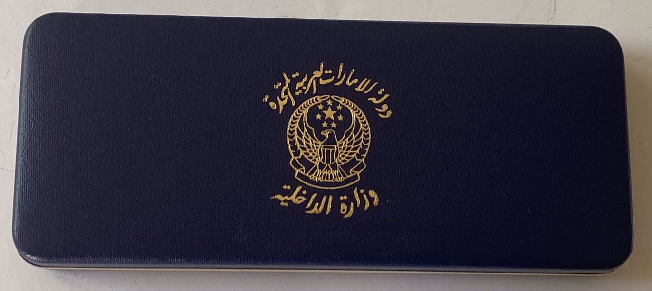 United Arab Emirates UAE Order of Security Intelligence Cooperation Medal Badge