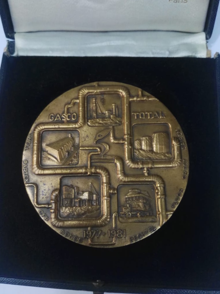 1981 United Arab Emirates Abu Dhabi National Oil Company ADNOC GASCO TOTAL Medal