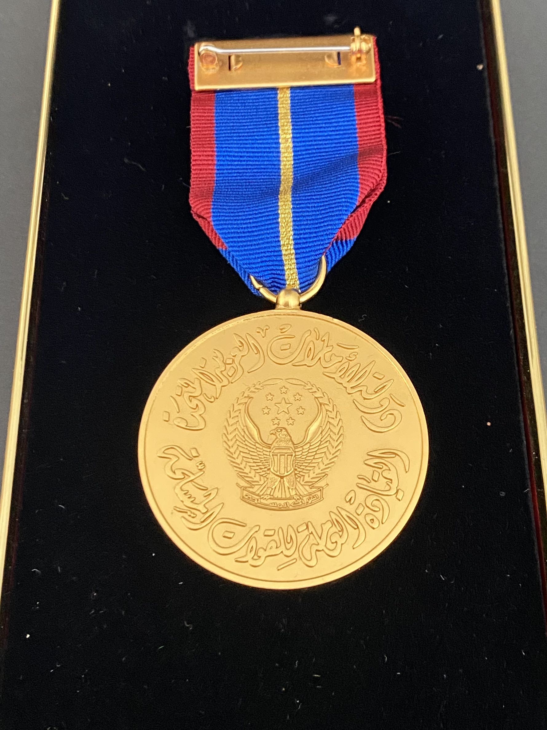 United Arab Emirates UAE Armed Forces Military Abroad Operations Medal Badge