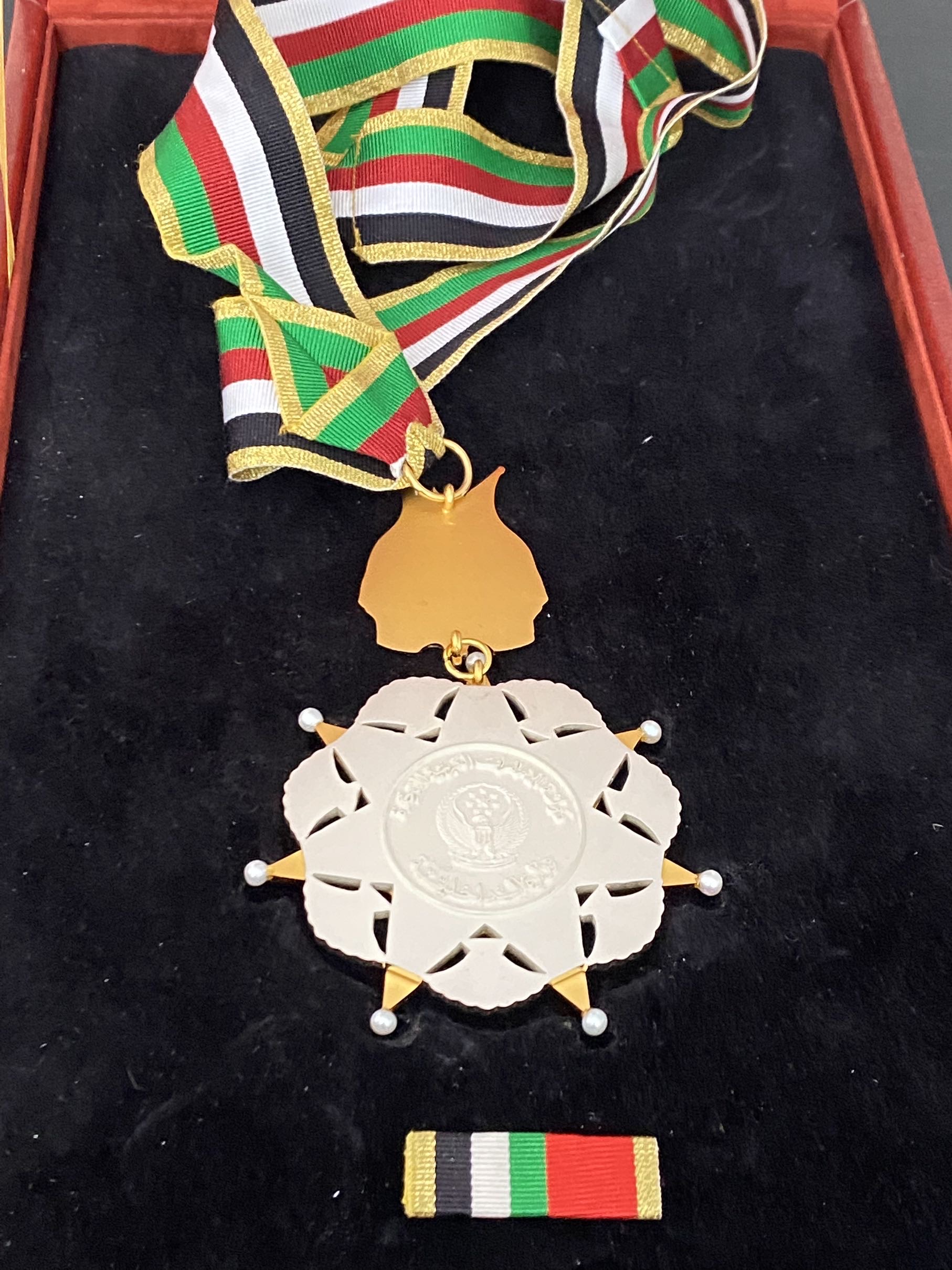 United Arab Emirates UAE Order of Zayed for Distinguished Security 1st Class Badge Medal (Dubai / Abu Dhabi)