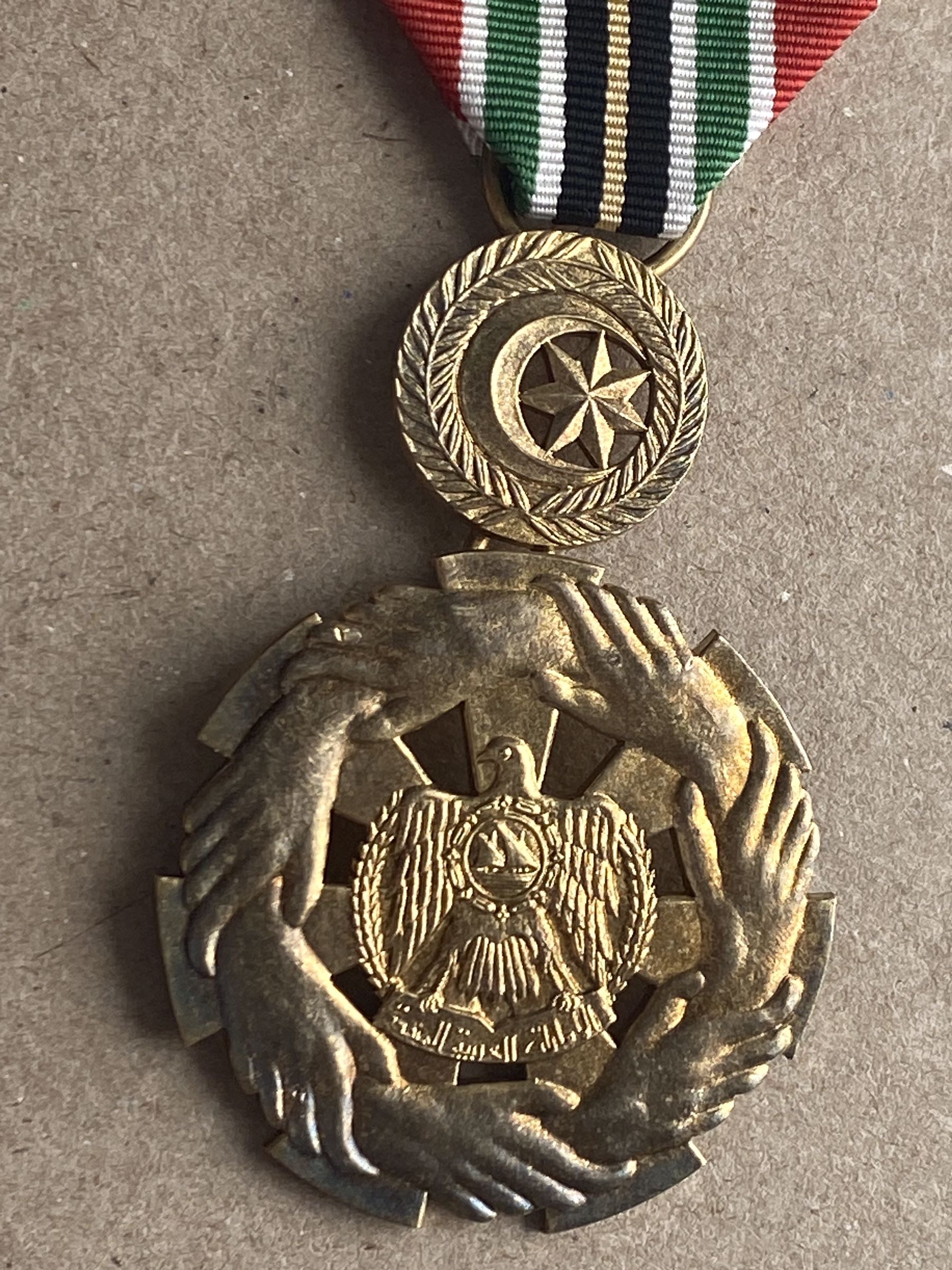 Arab Emirates UAE GALLANTRY & DISTINGUISHED CONDUCT UNION DEFENCE FORCE MEDAL