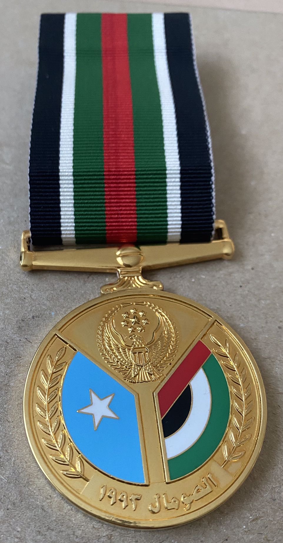 1993 United Arab Emirates UAE Peacekeeping Somalia Order Medal Badge Ultra Rare