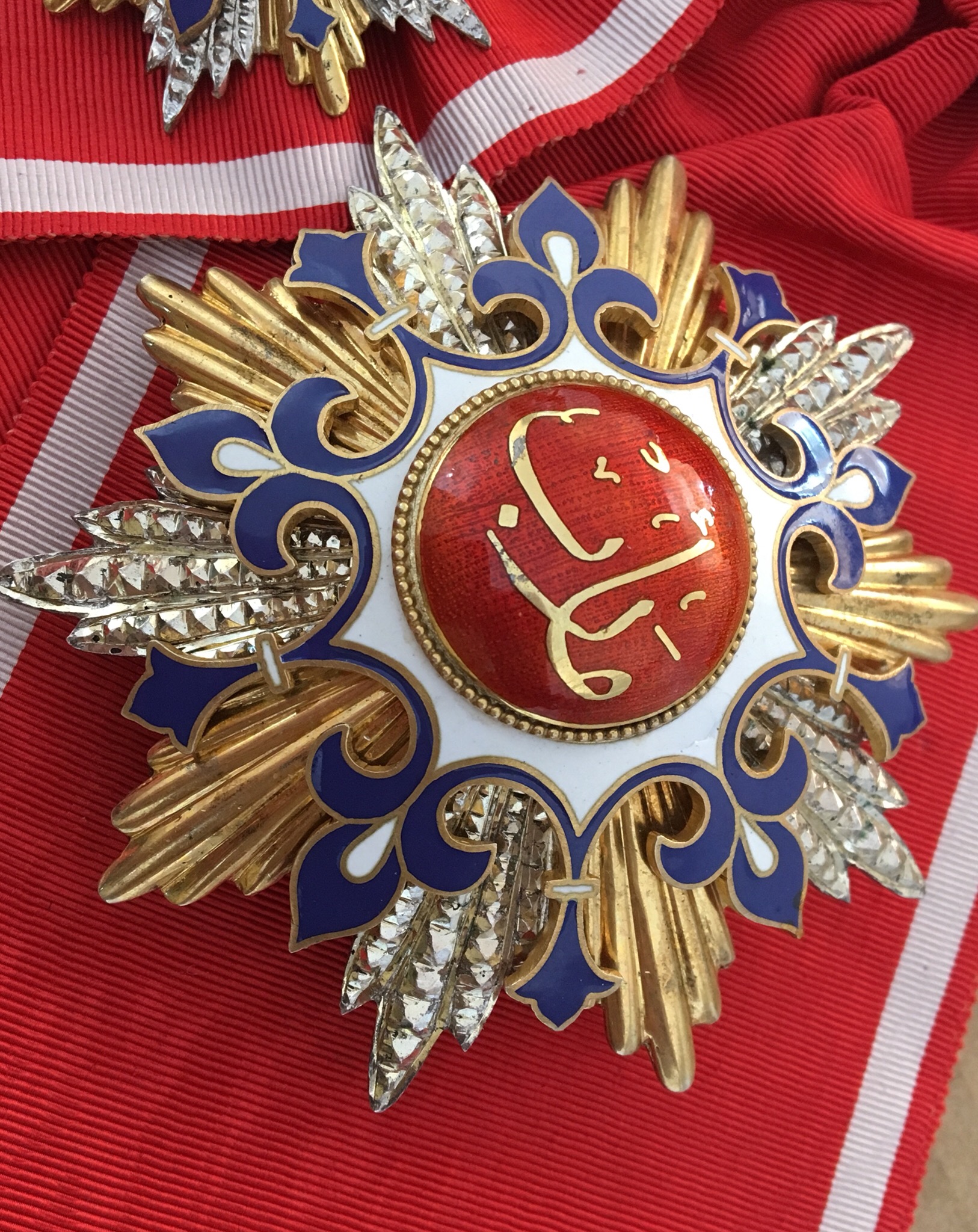 Yemen Order of Mareb Ma'arib Sash Badge Medal Nichan 1st Class Grand Cross نيشان وسام مارب اليمن من نوادر الاوسمة العربية