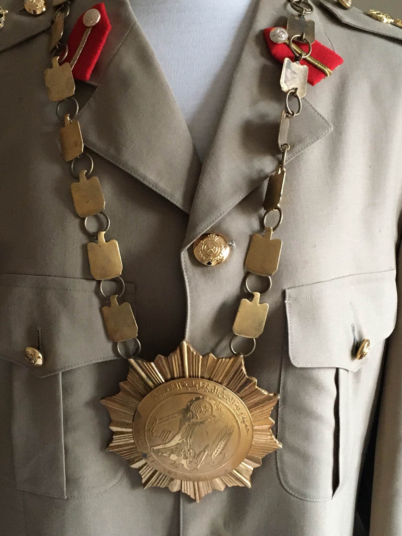 South Yemen People Democratic State, the Satate Order of Excellence Work Collar Badge Medal