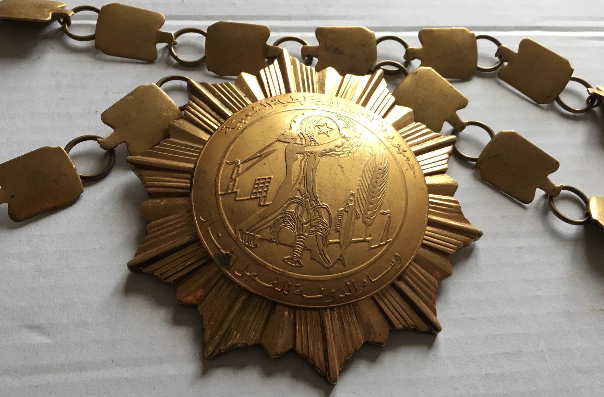 South Yemen People Democratic State, the Satate Order of Excellence Work Collar Badge Medal