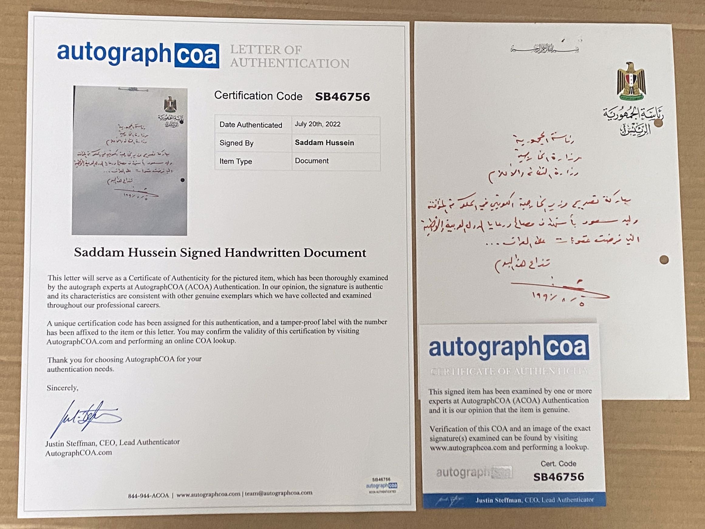 Autograph Saddam Hussein Endorsed Kuwait Interim Government / Foreign Minister Threats