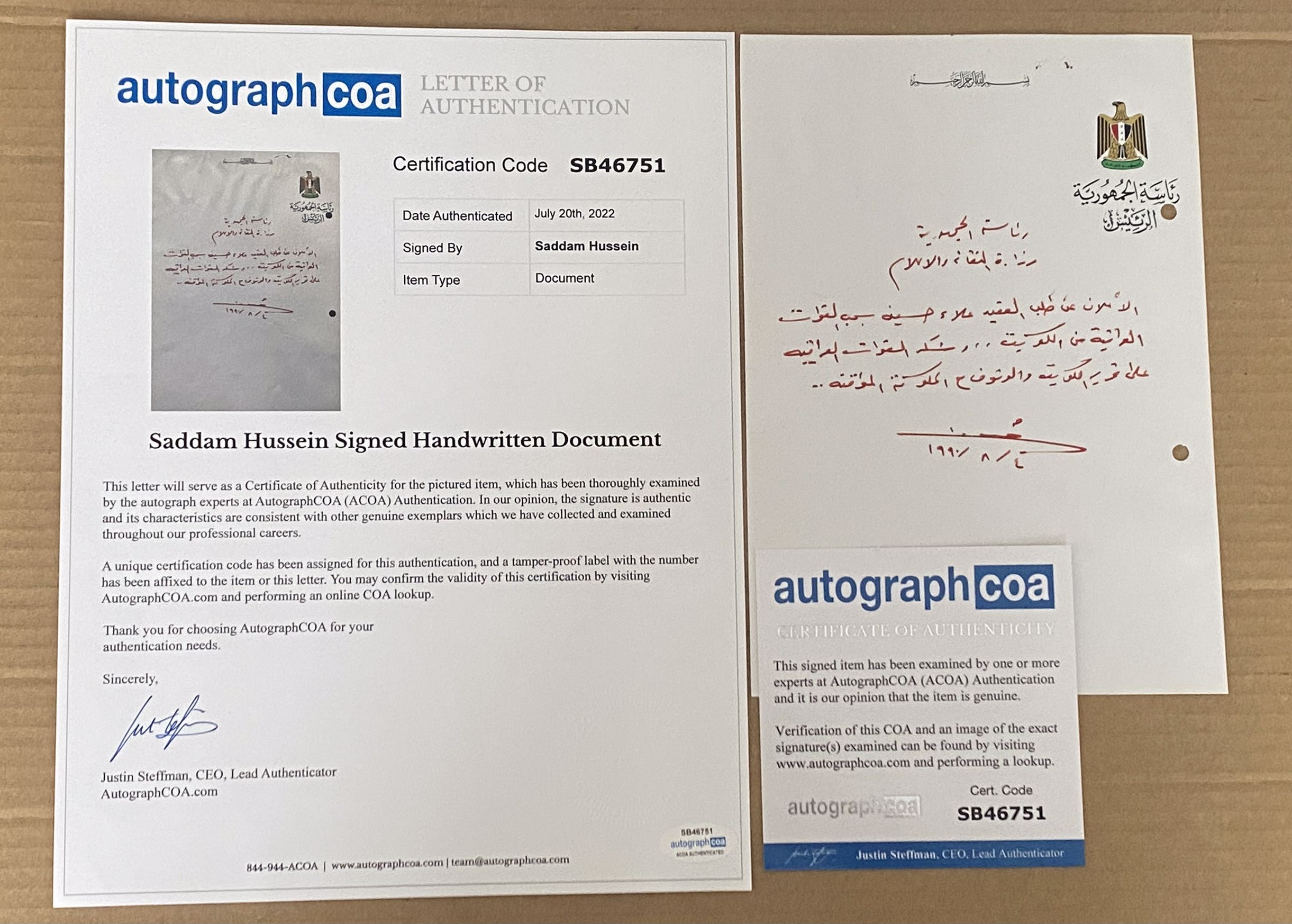 Autograph Saddam Hussein Col. Alaa Hussein Requested Withdrawal Iraqi  Forces from Kuwait