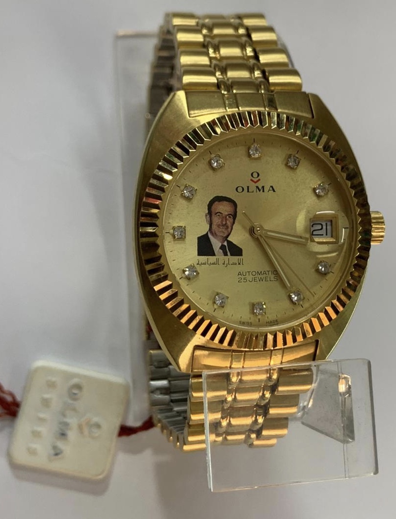 Vintage Olma Automatic Men Watch Special Edition Syria Hafez Assad Politics Dep.