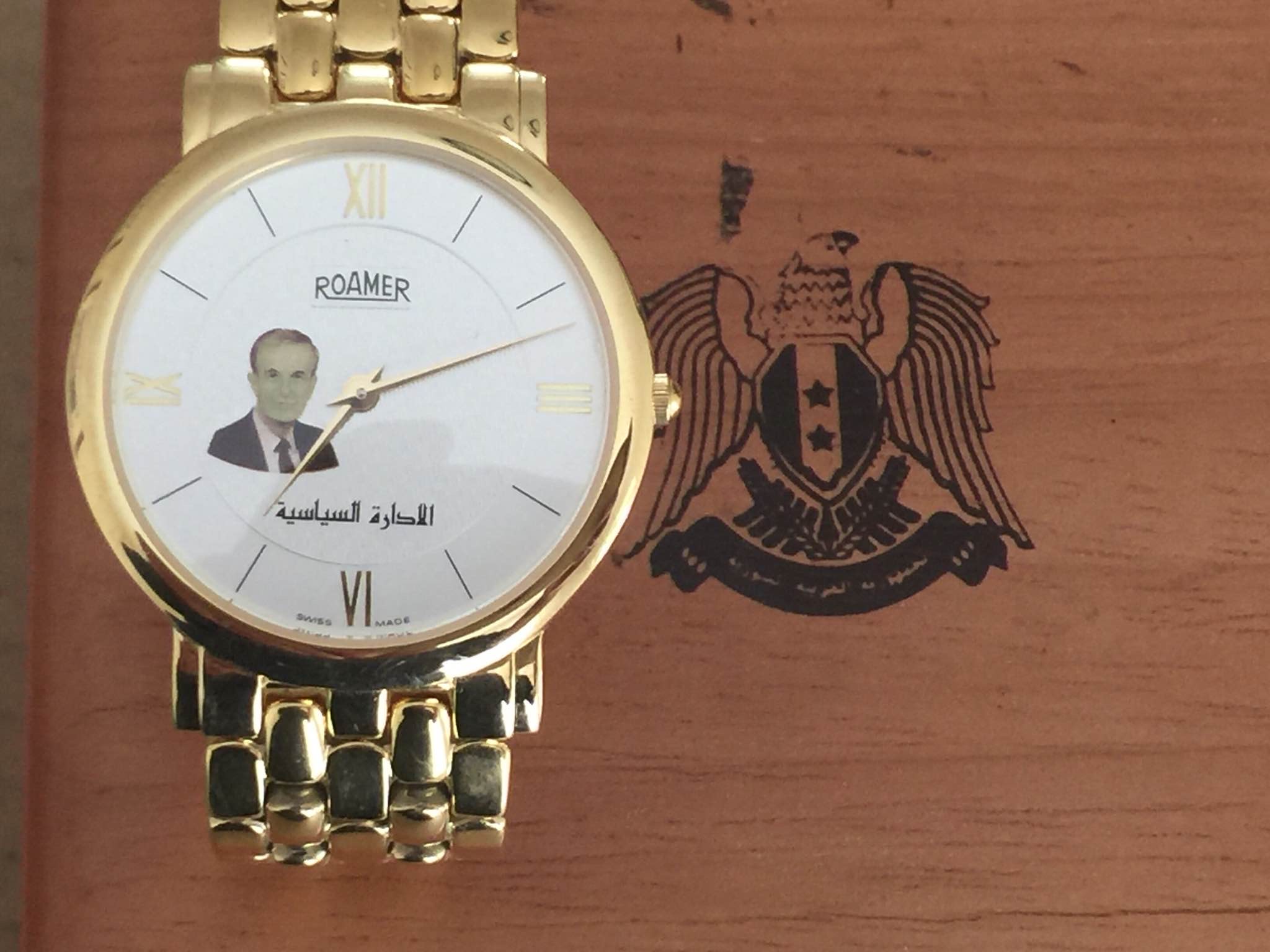 Roamer Men Watch Special Edition Syria Hafez Assad Politics Department ساعة روامر رجالي اهداء من الادارة السياسية سوريا حافظ الاسد