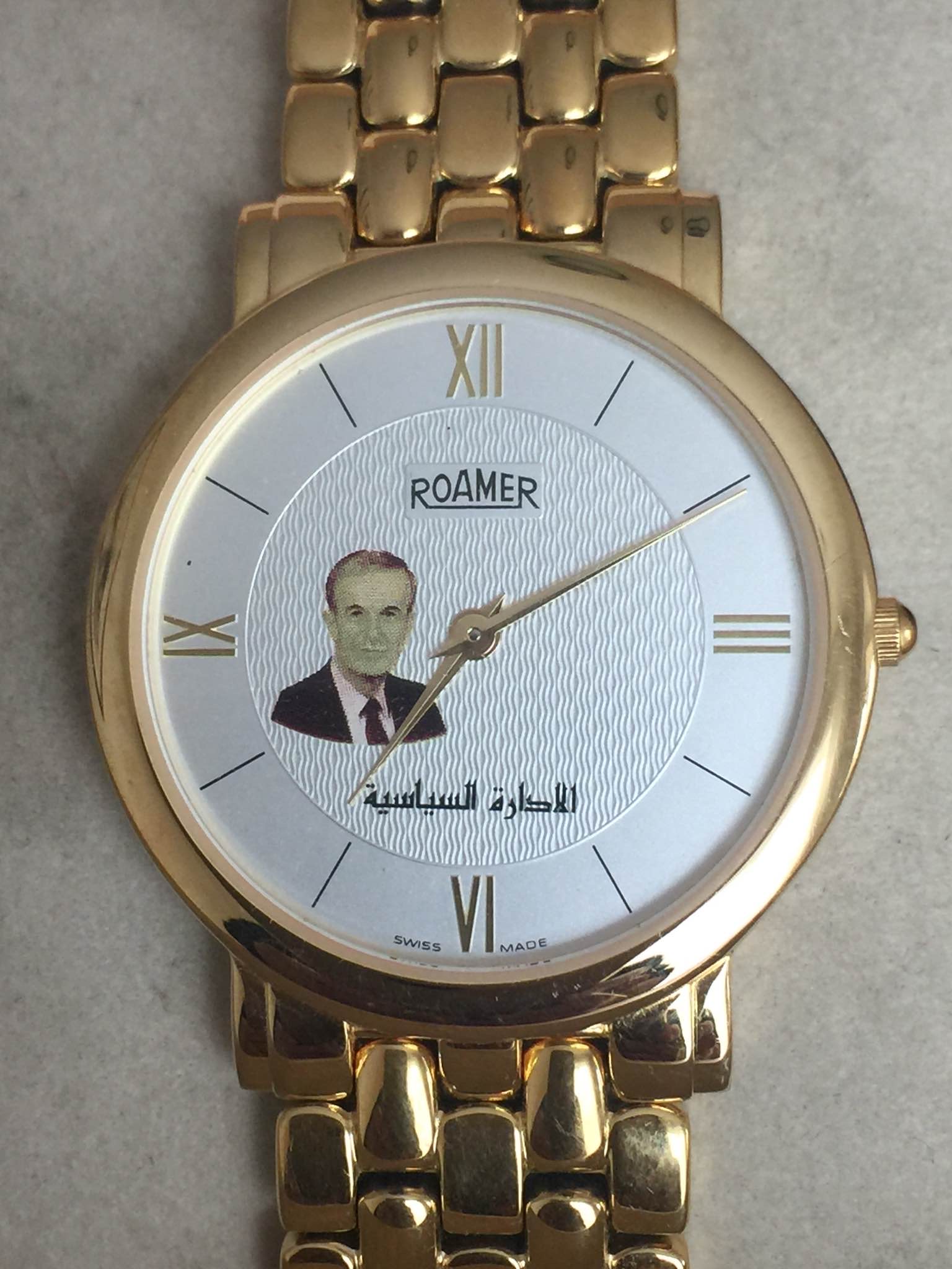 Roamer Men Watch Special Edition Syria Hafez Assad Politics Department ساعة روامر رجالي اهداء من الادارة السياسية سوريا حافظ الاسد