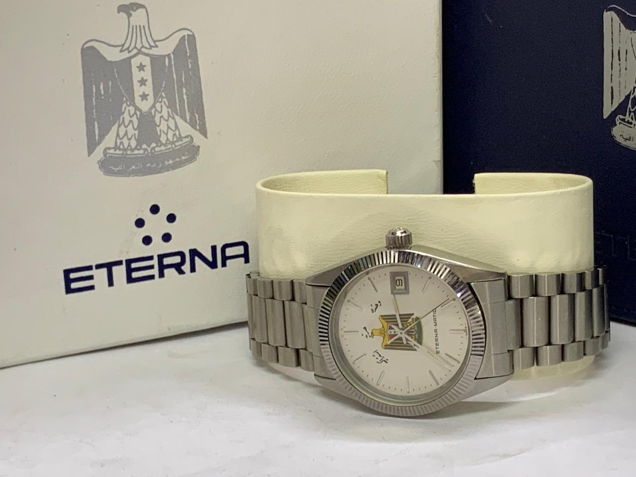 Eterna Matic KonTiki Automatic Men’s Watch Iraq Ministry of Defence Saddam Boxed ساعة اتيرنا اتوماتيك هدية من وزارة الدفاع العراقية فترة حكم صدام حسين